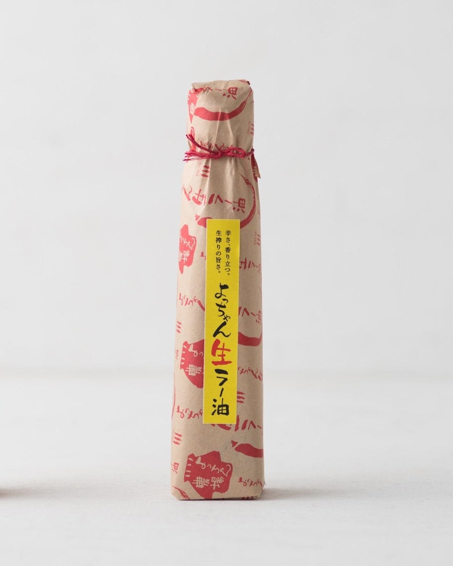 Yocchan Farm : raw chilli oil