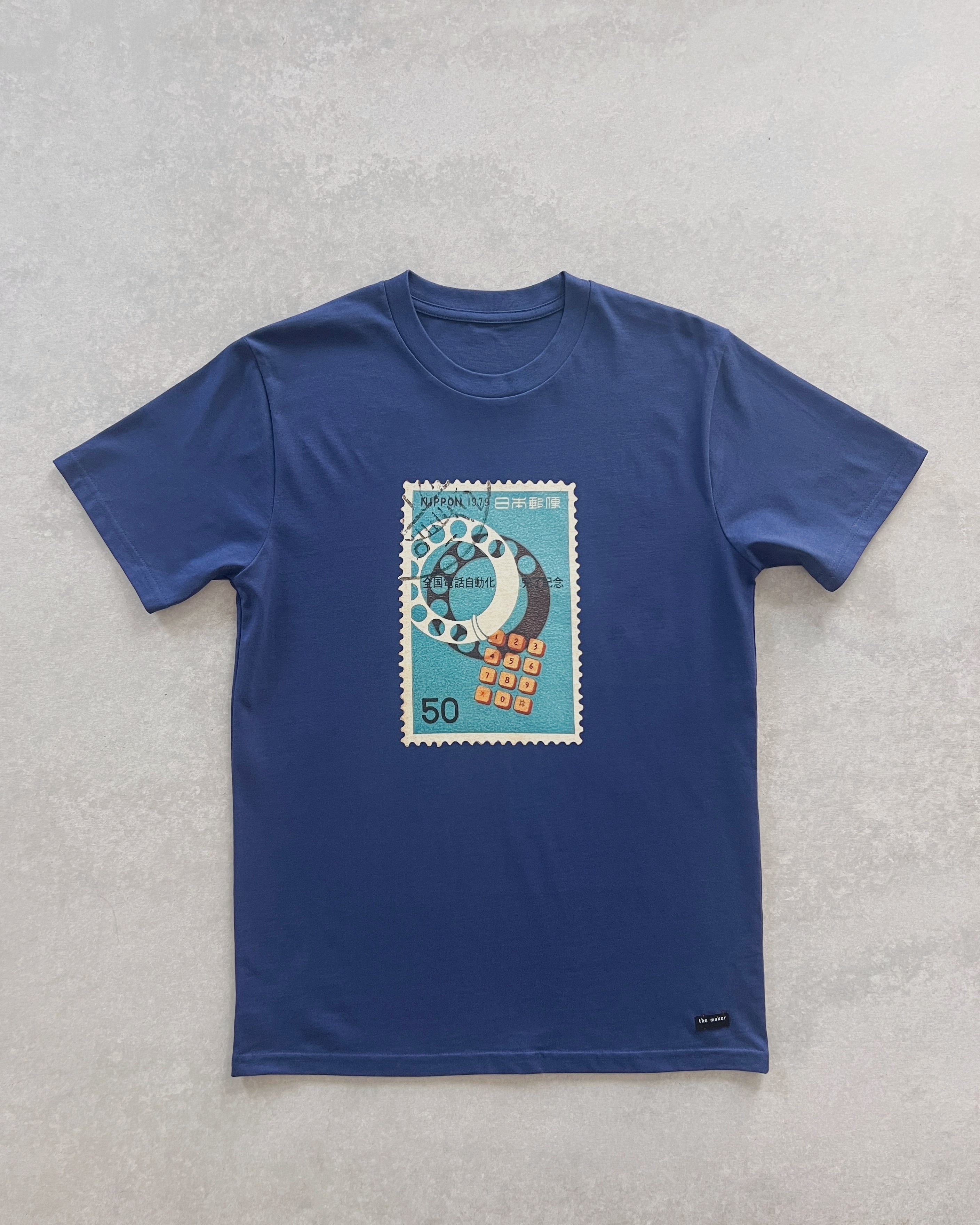 the maker tee : telephone