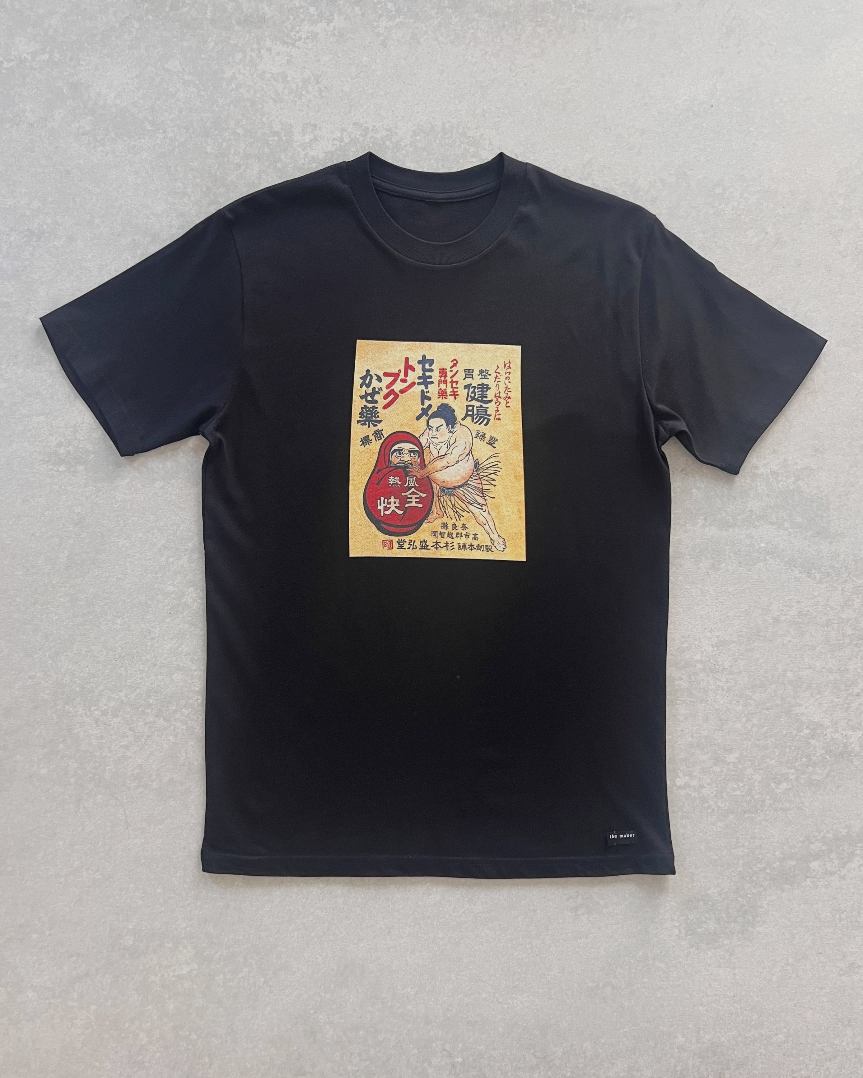 the maker tee : sumo vs daruma