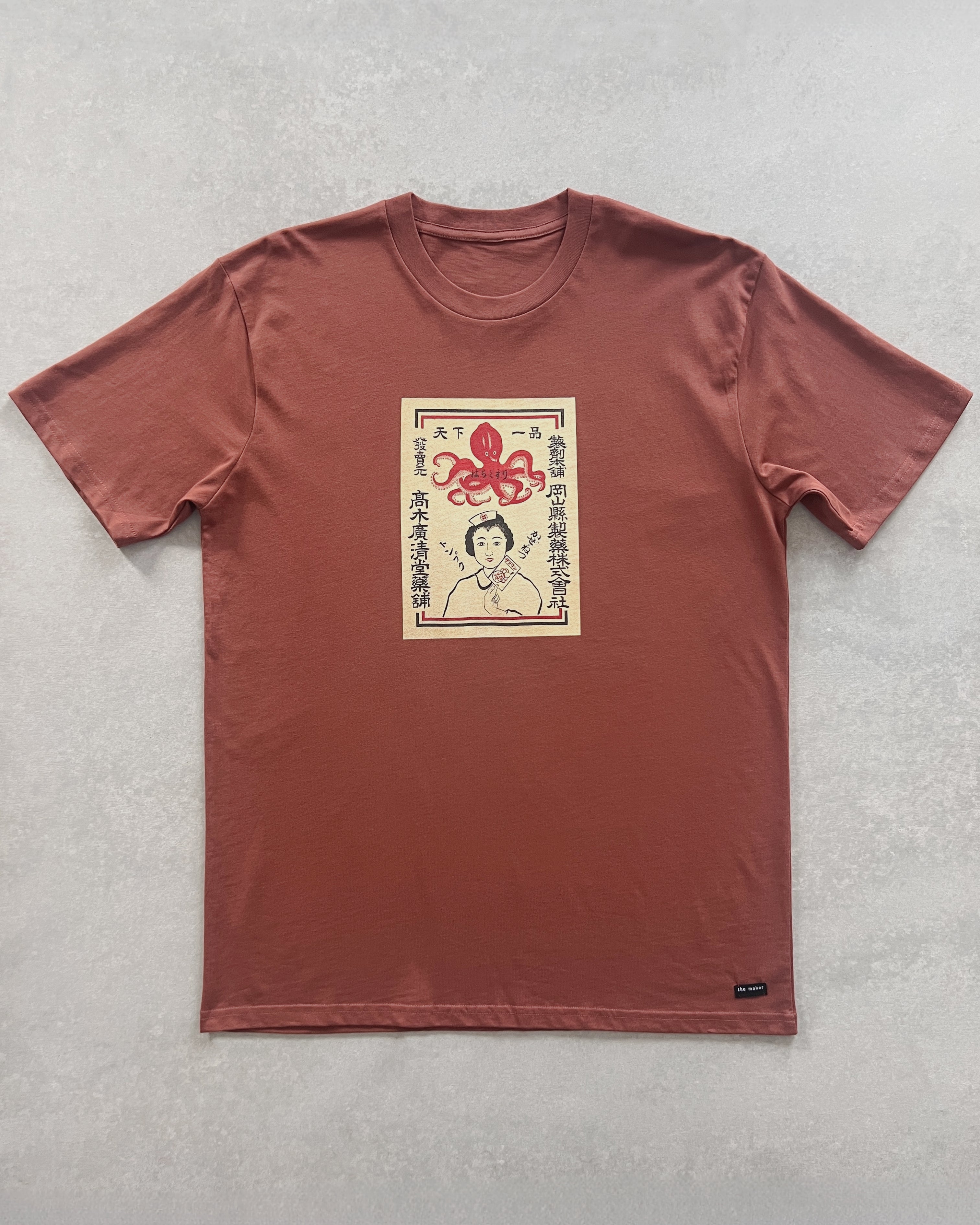 the maker tee : octopus