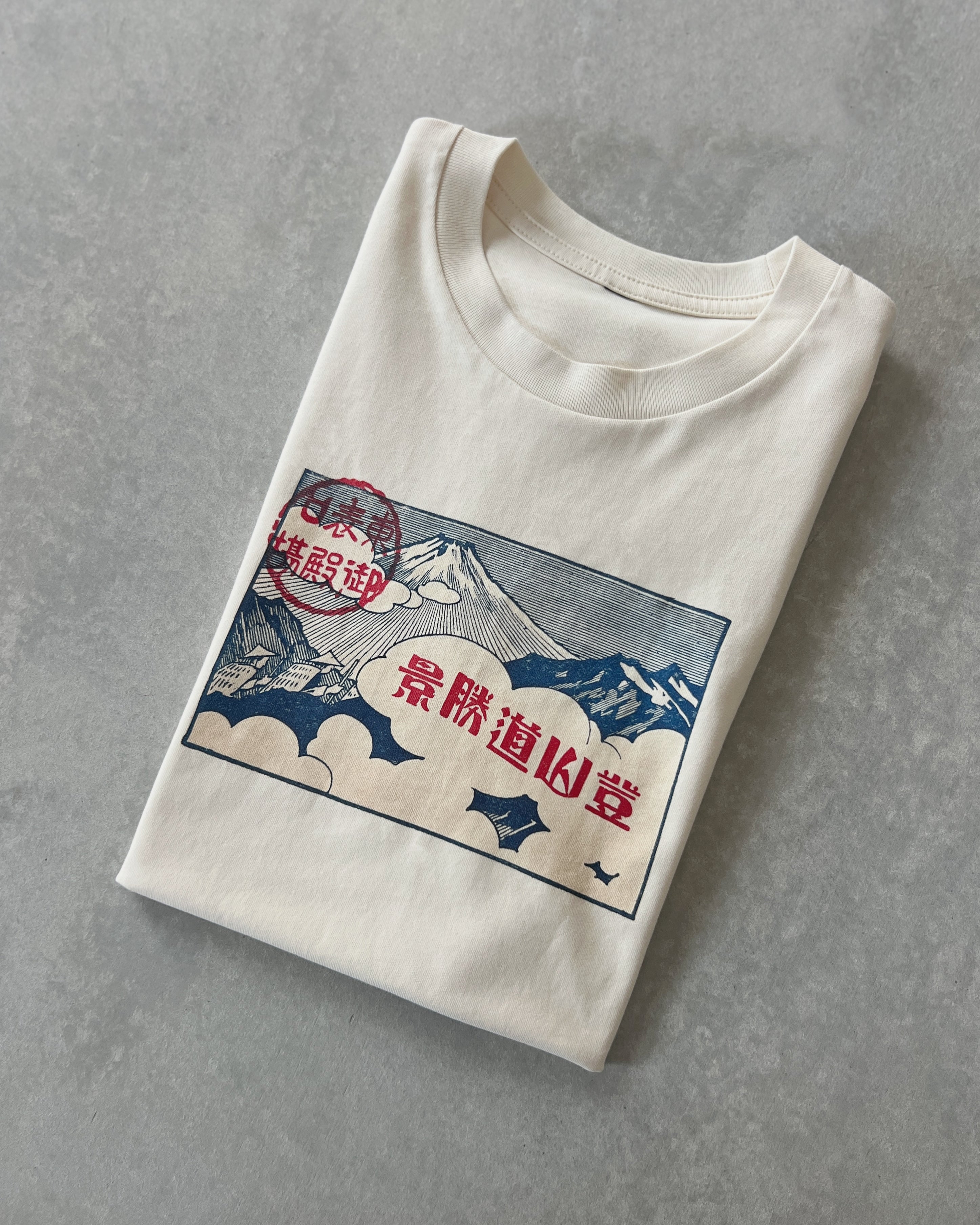 the maker tee : mountain trek