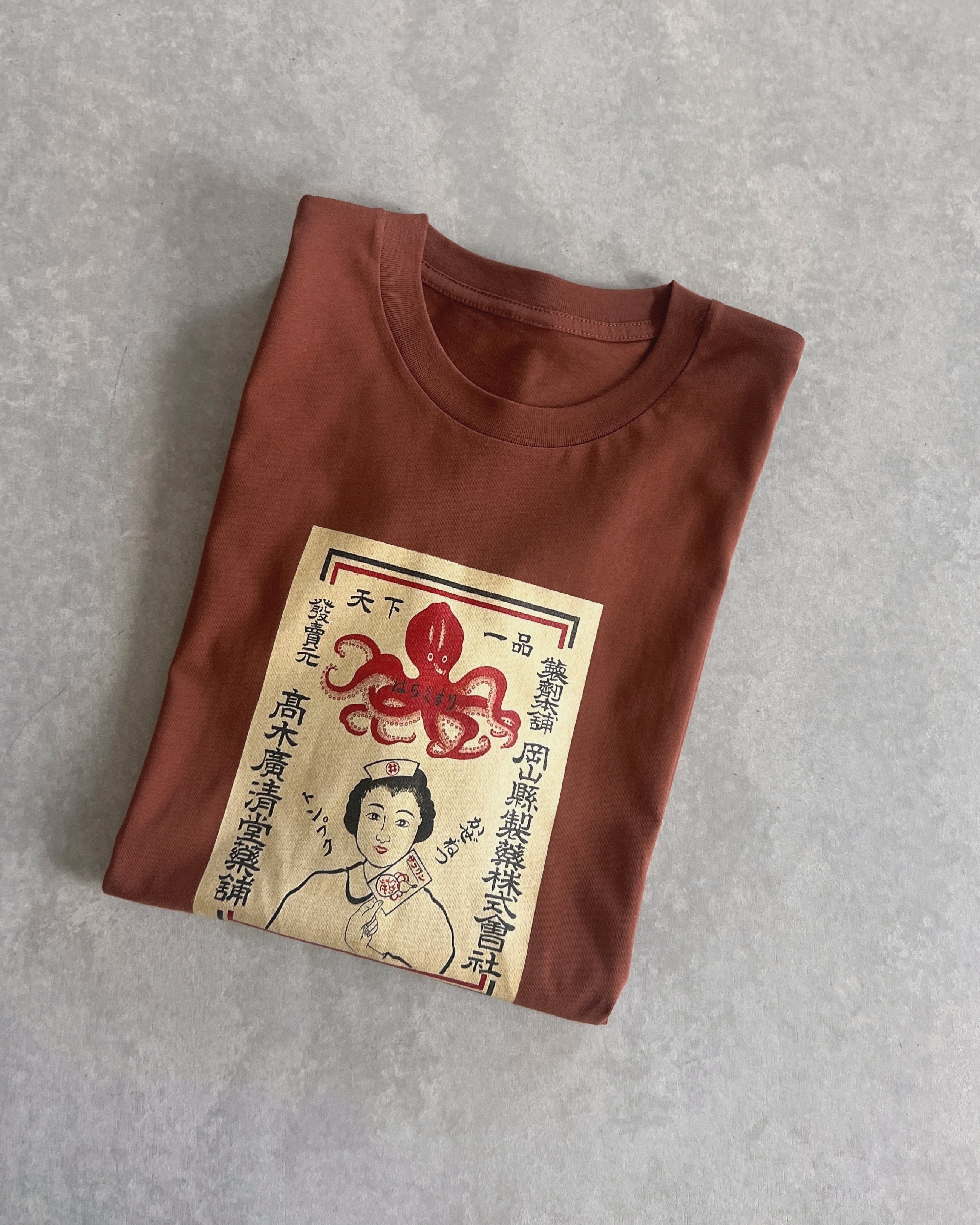 the maker tee : octopus