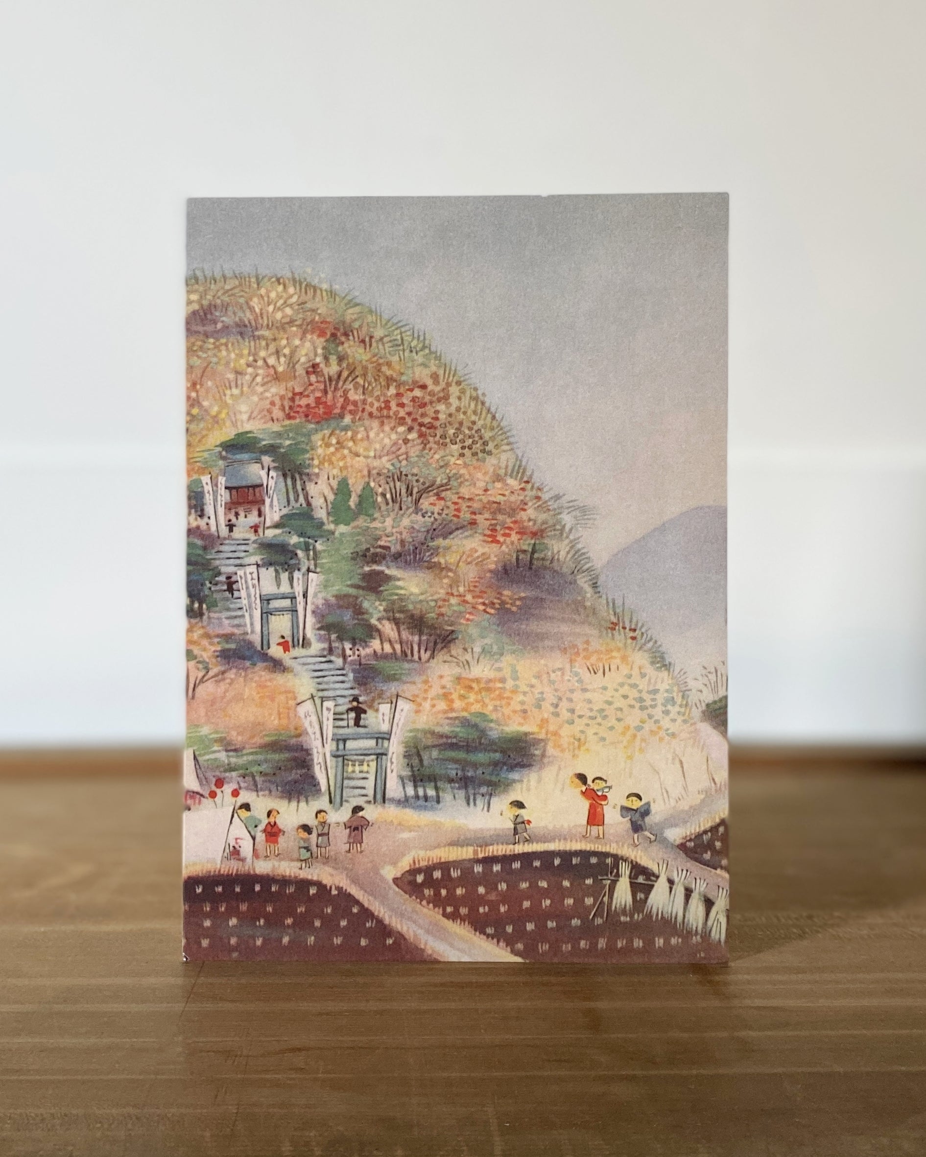 kiku print : greeting card - autumn day