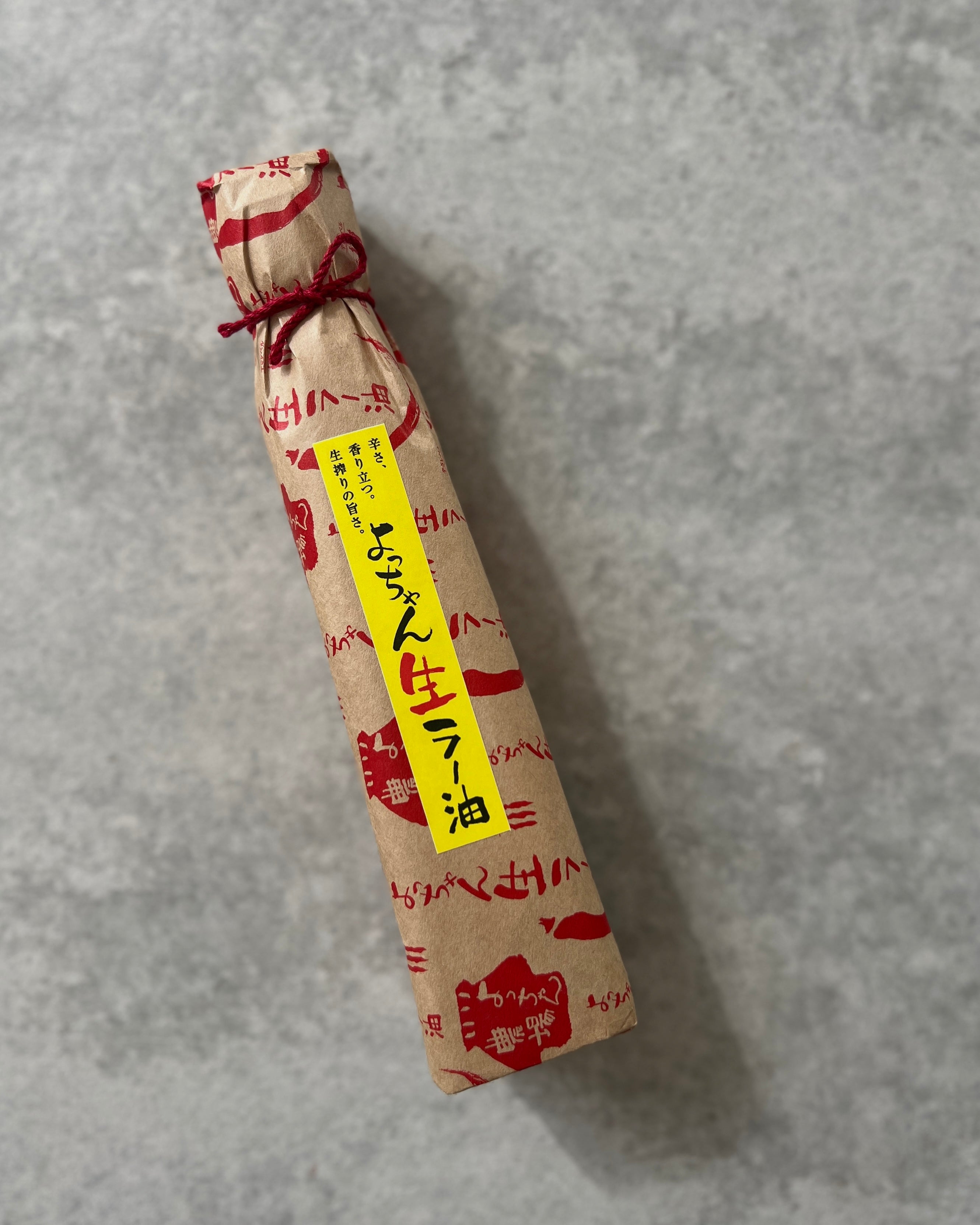 Yocchan Farm : raw chilli oil