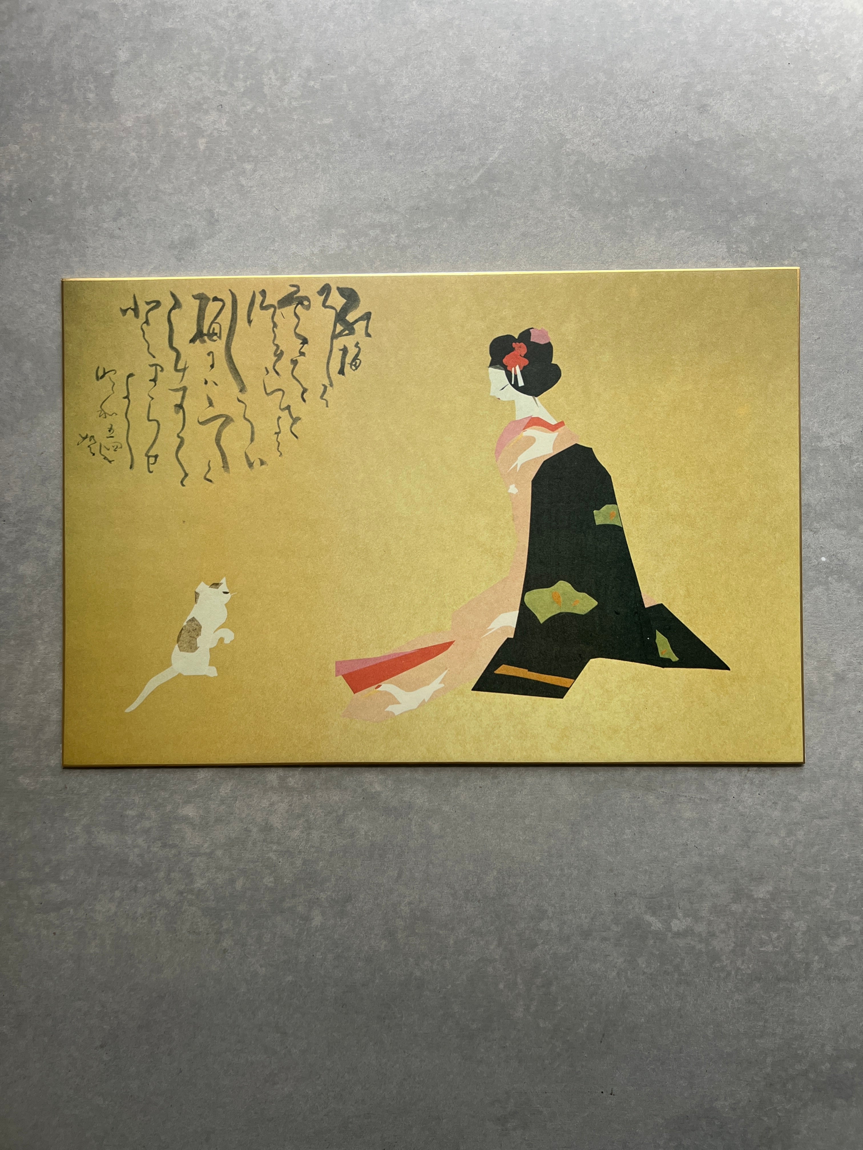 vintage japanese print : woman & cat