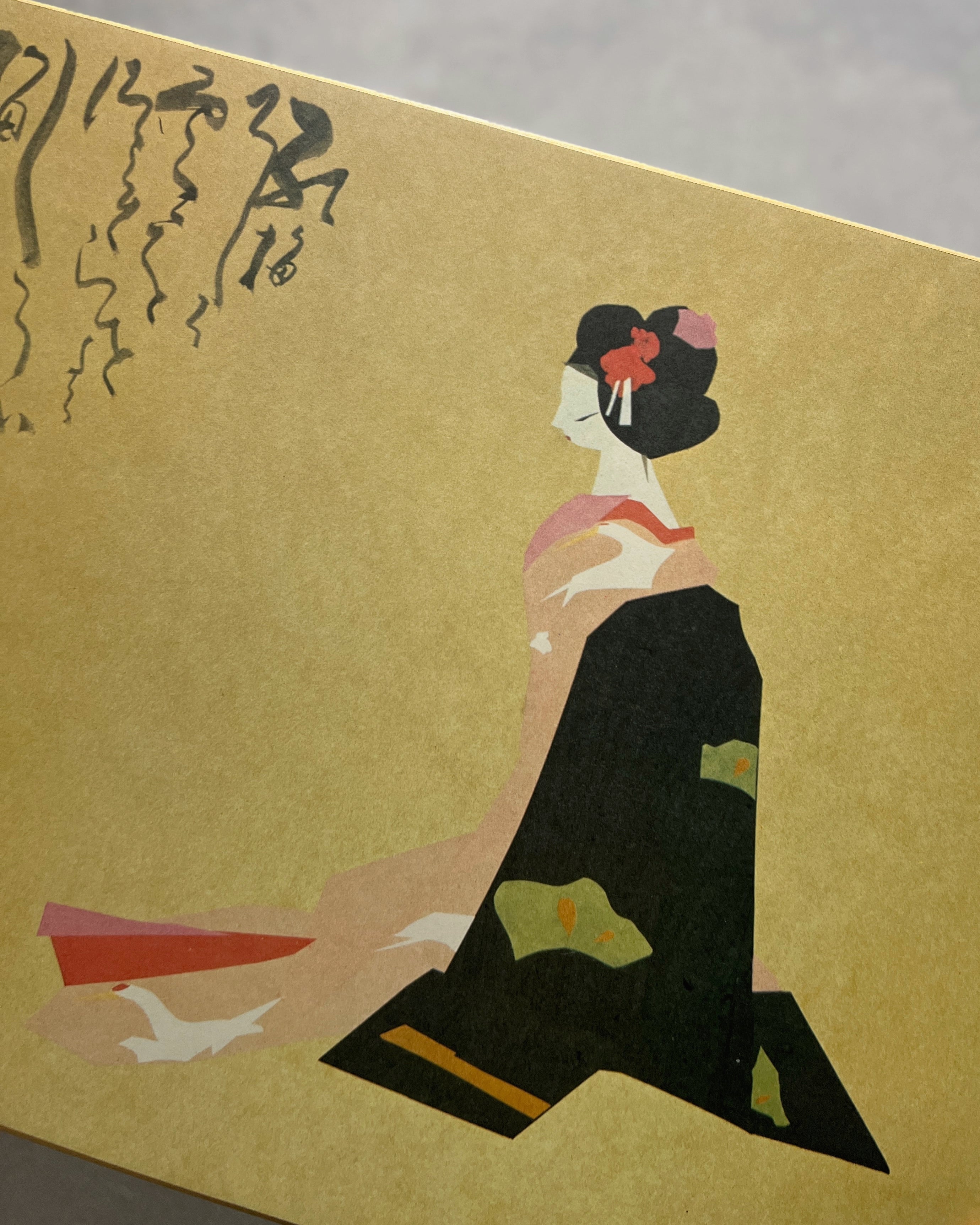 vintage japanese print : woman & cat