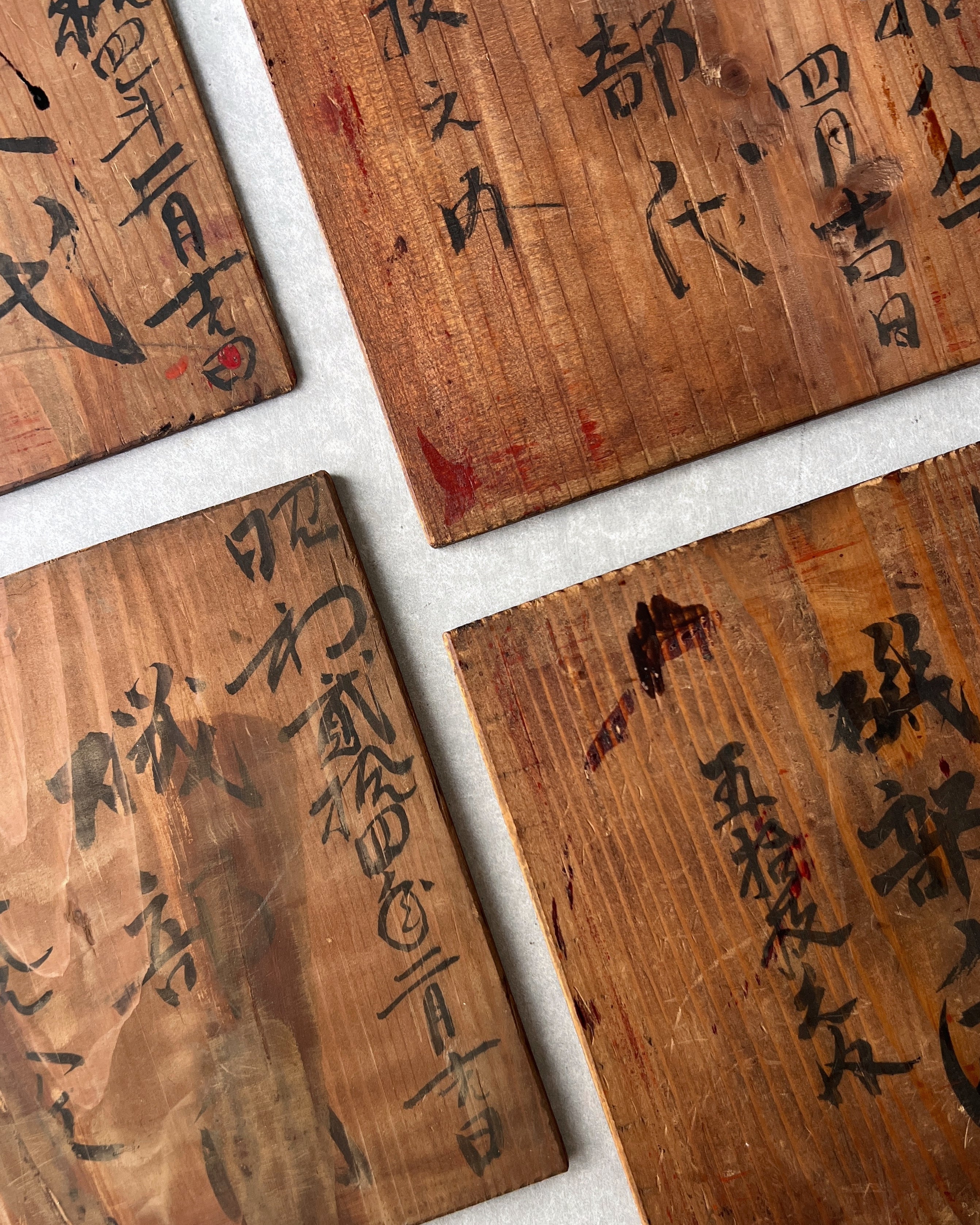 small vintage urushi boards
