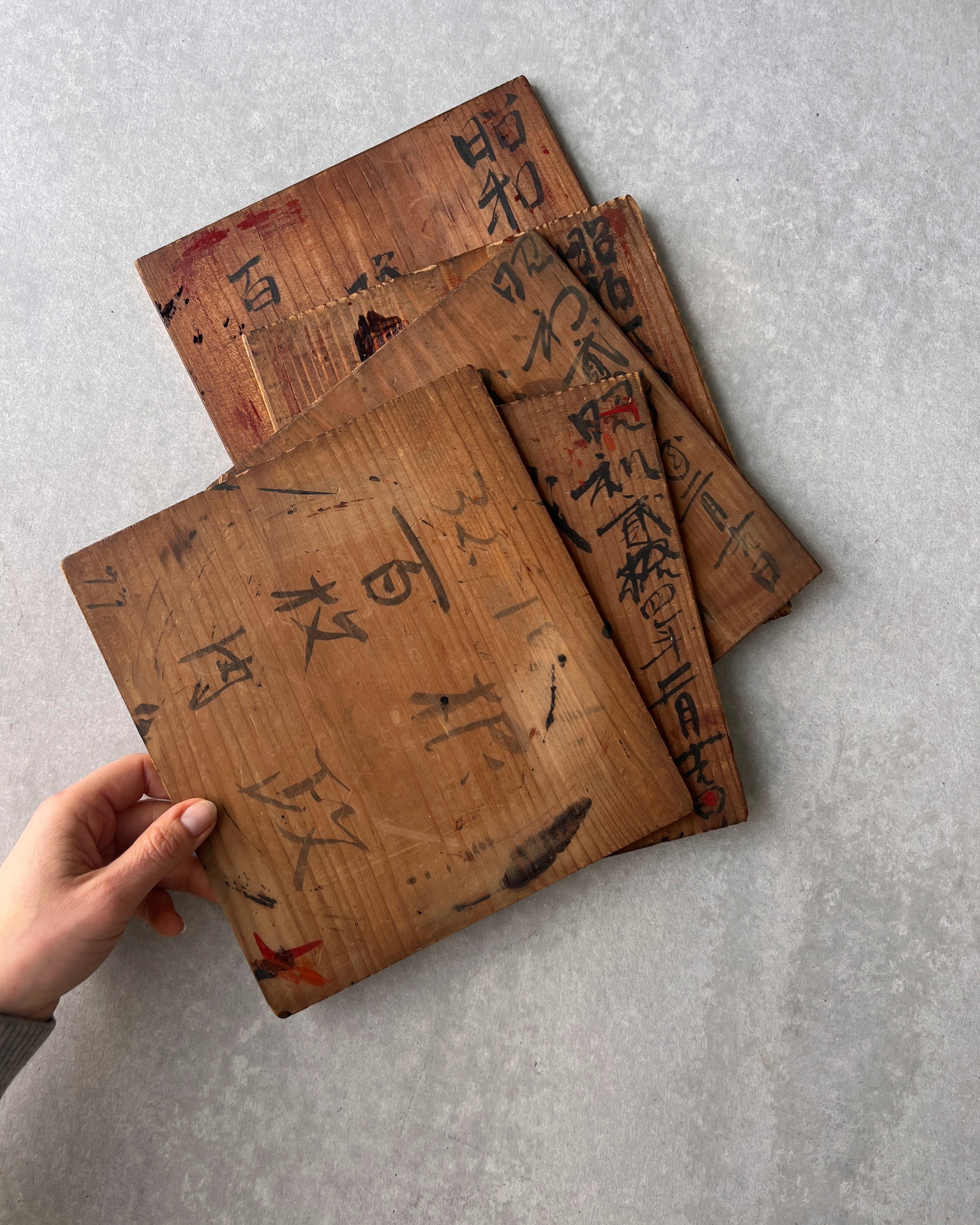 small vintage urushi boards