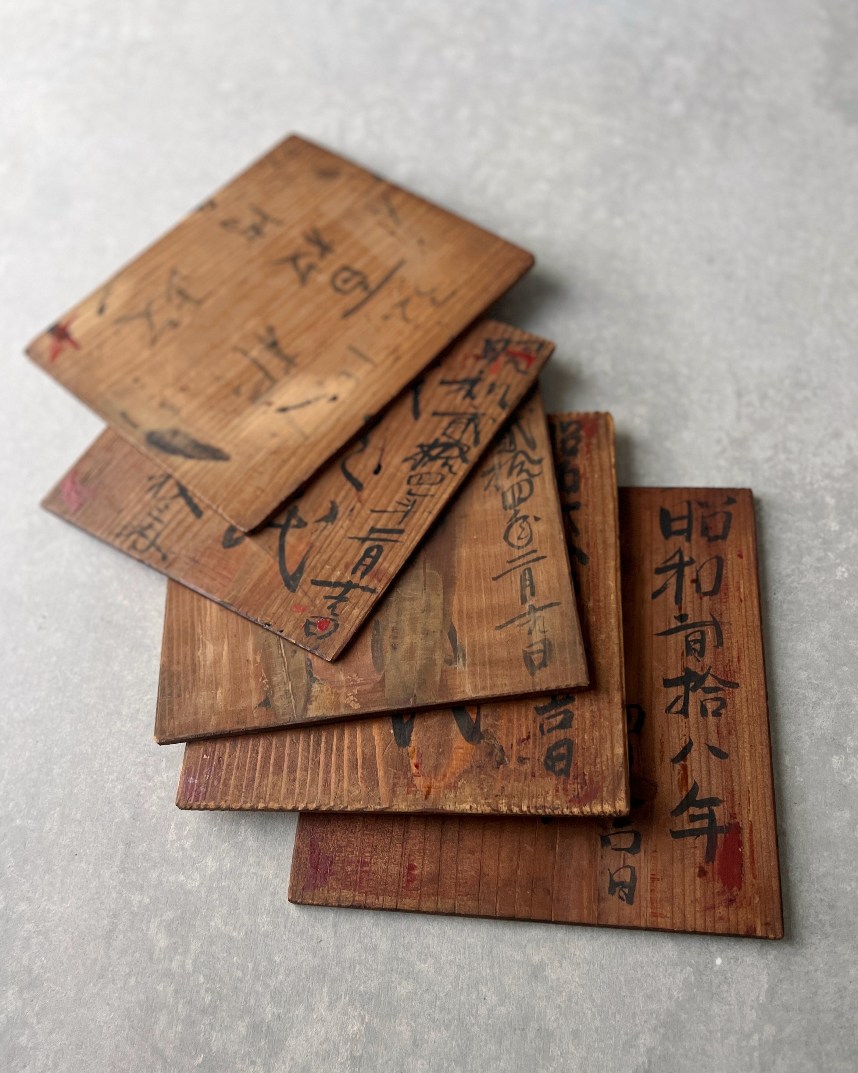 small vintage urushi boards