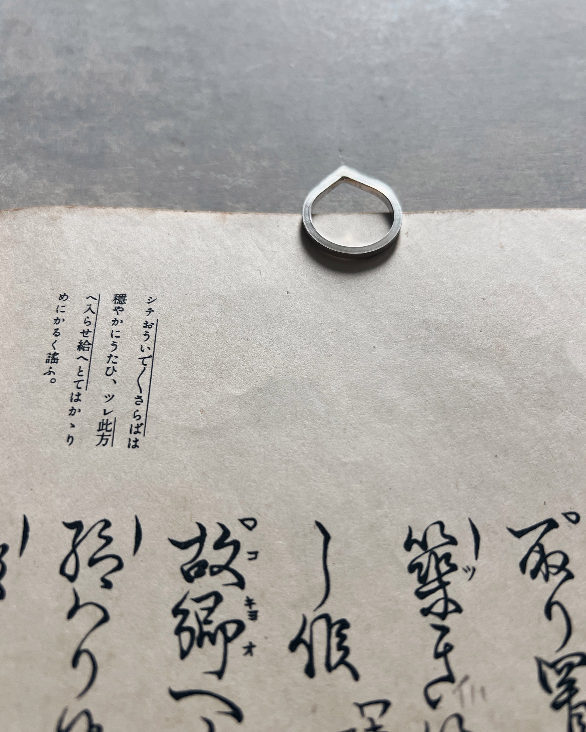 steamylab : silver tear drop ring