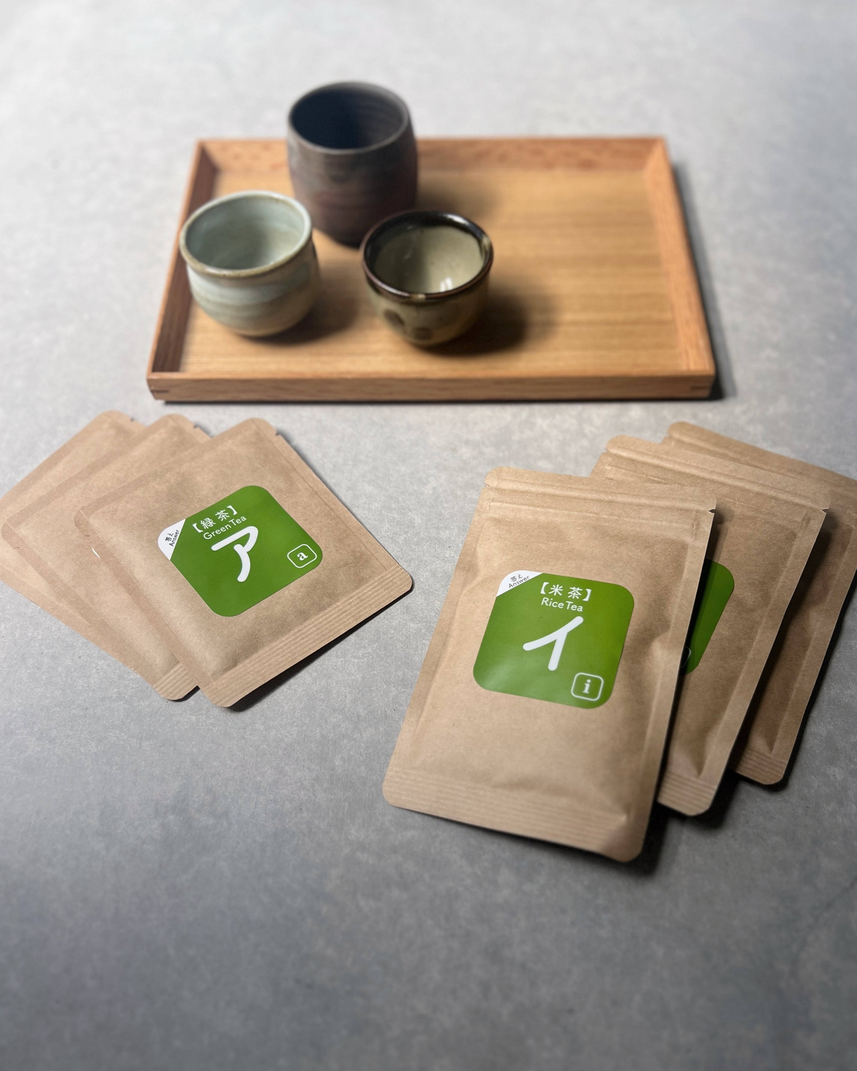 KIKI TE : tea guessing game