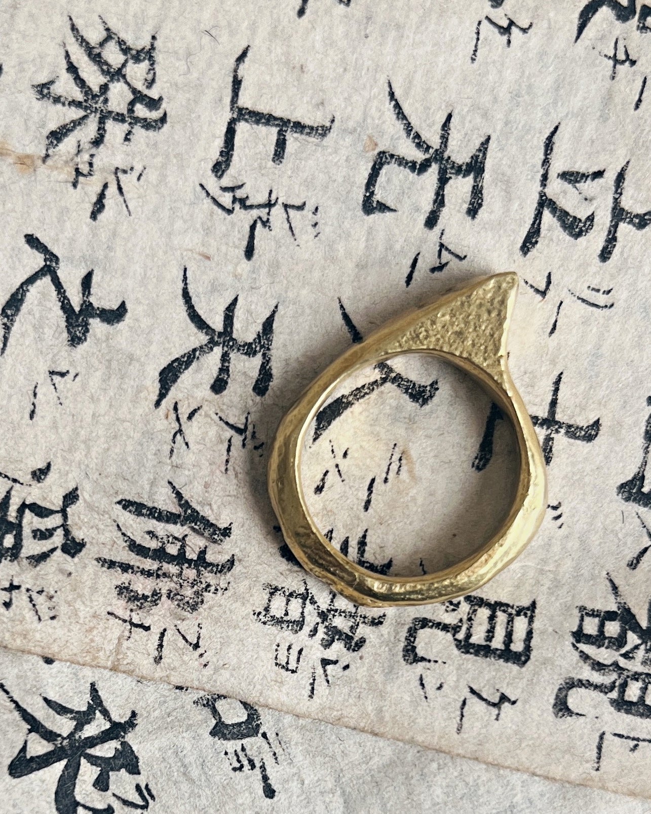 Kaya Viridi : brass ring