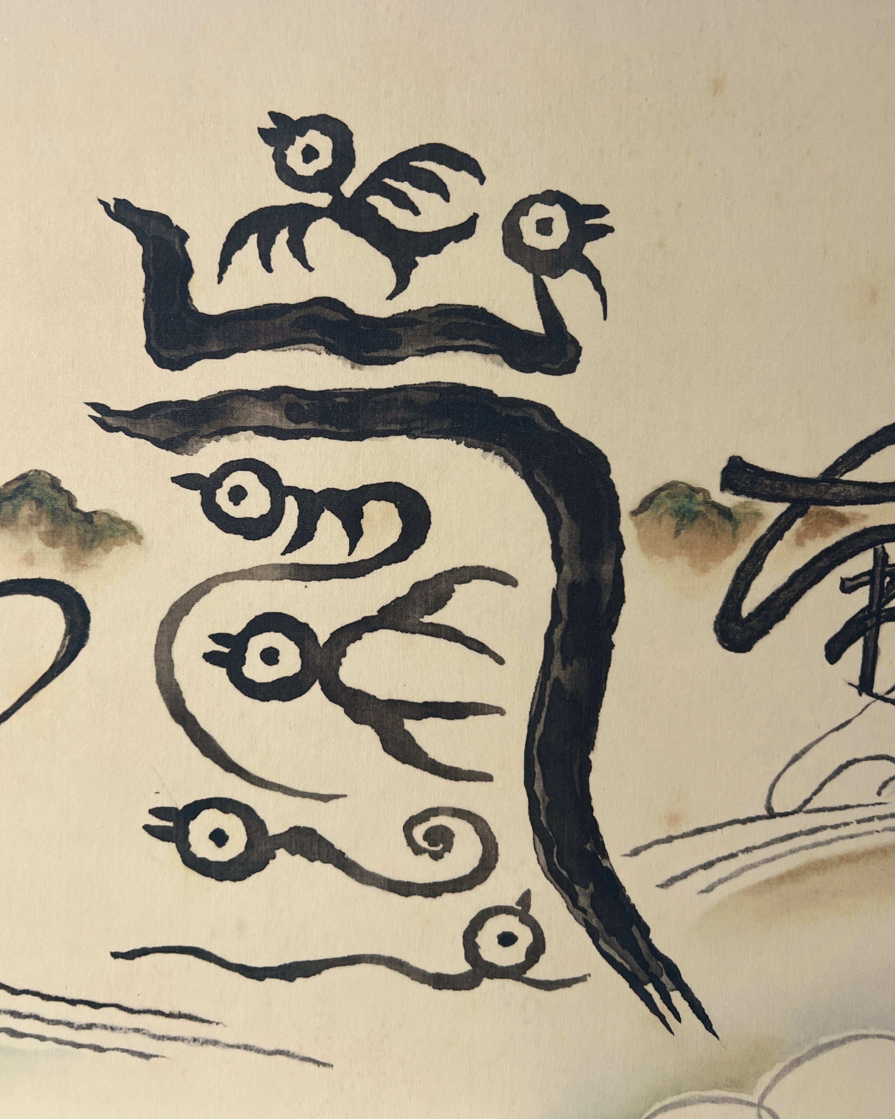 vintage japanese shikishi print : nazan