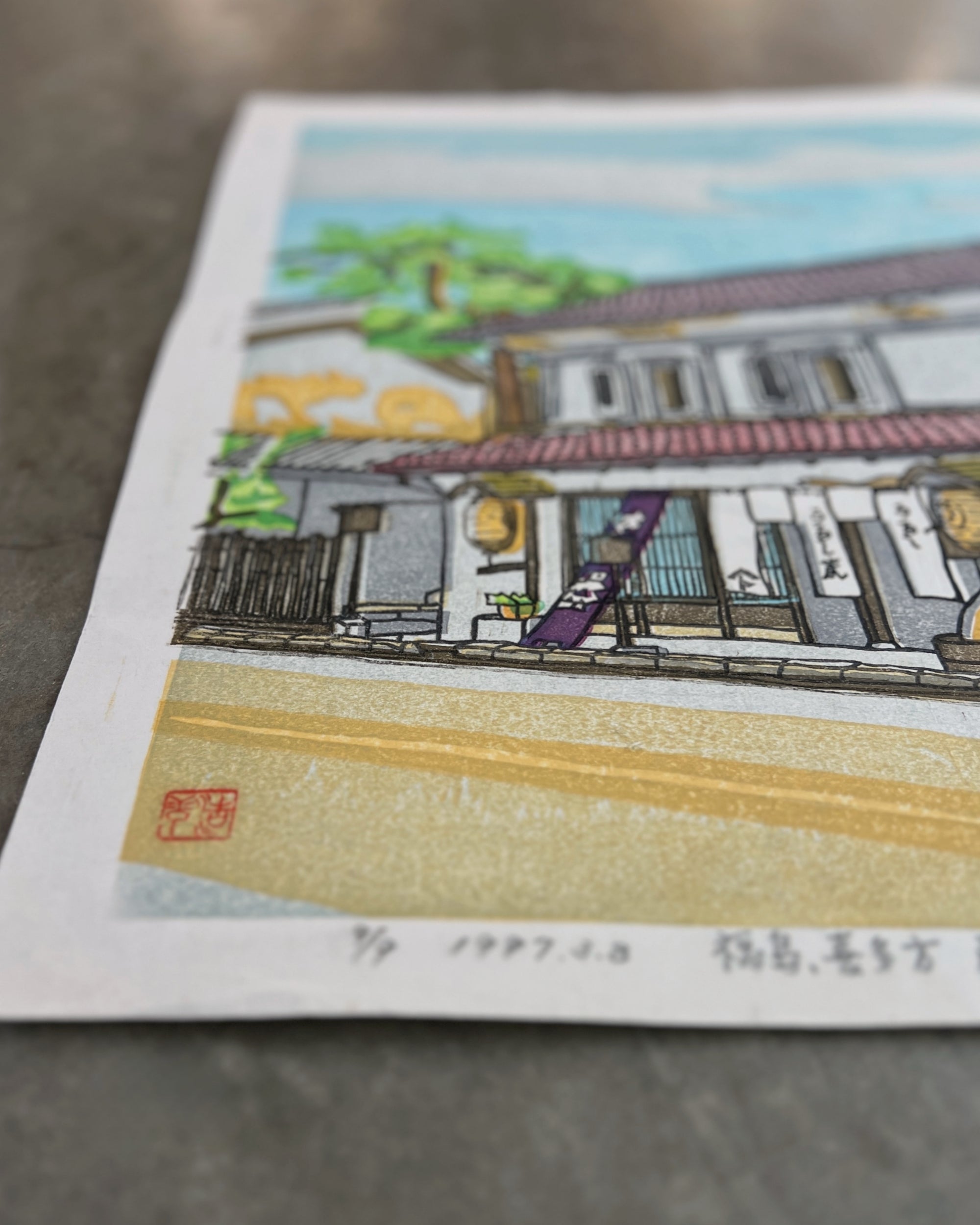 screen print : urushi storehouse