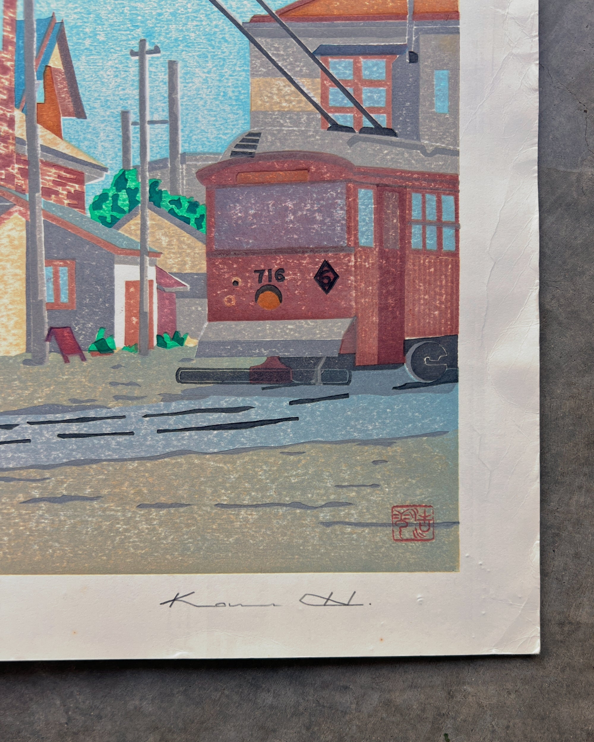 screen print : Shibuya Station
