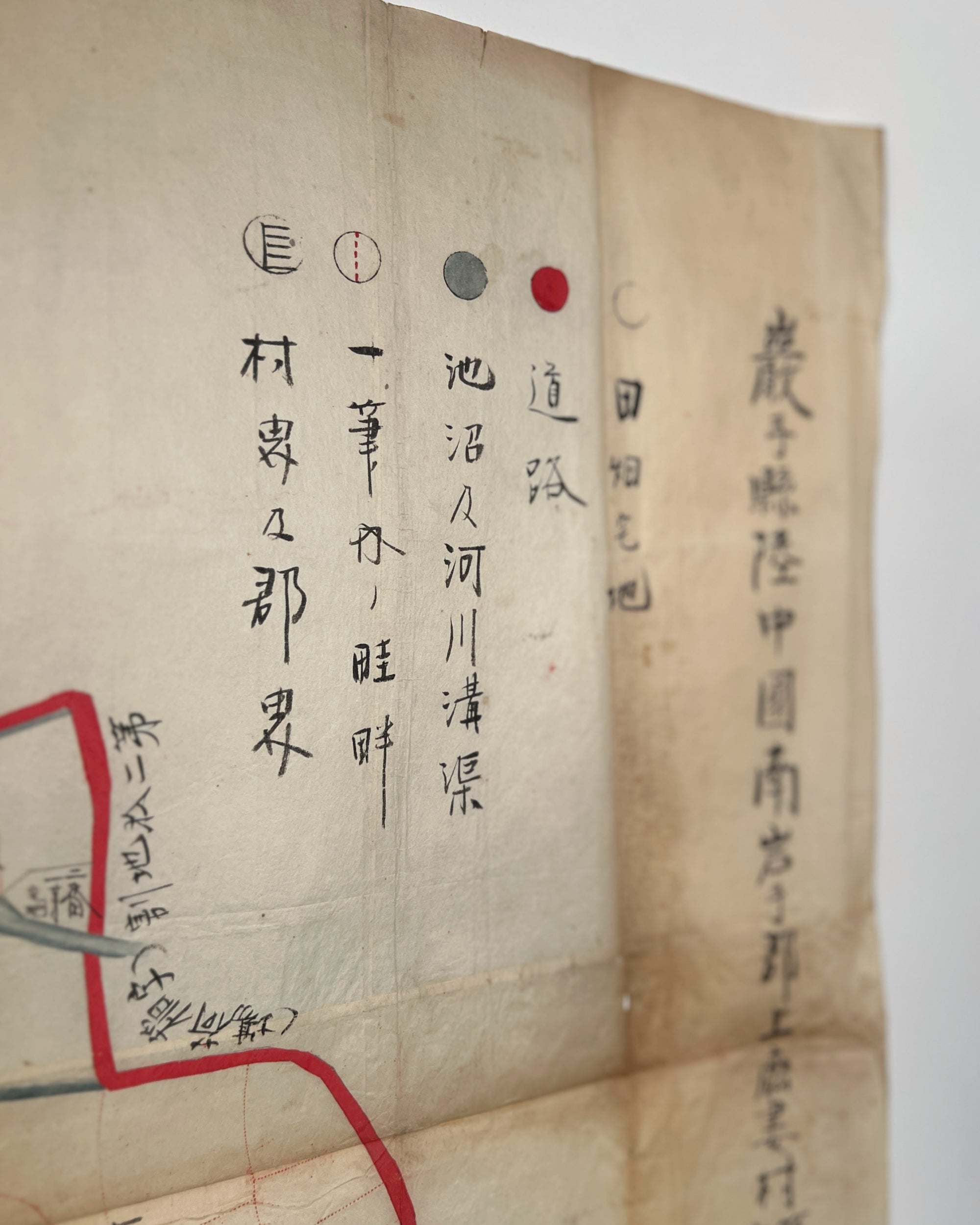 antique japanese map : shichi