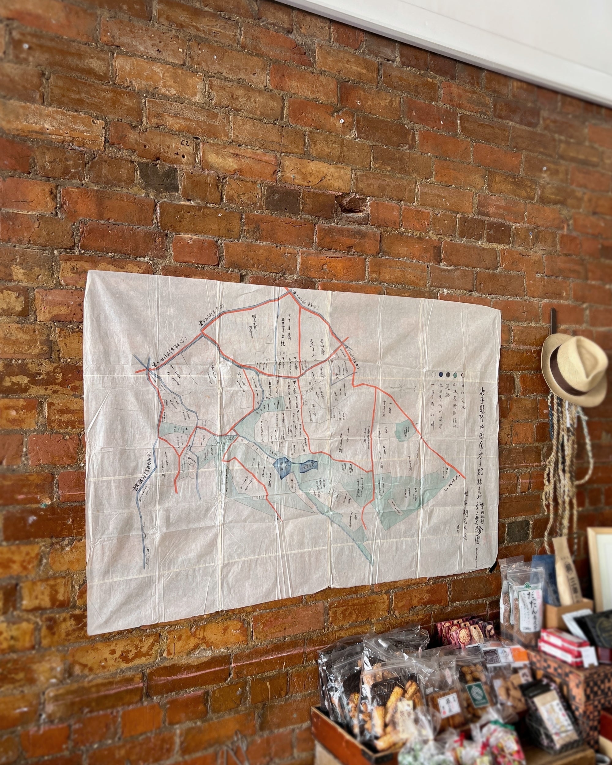 antique japanese map : ichi
