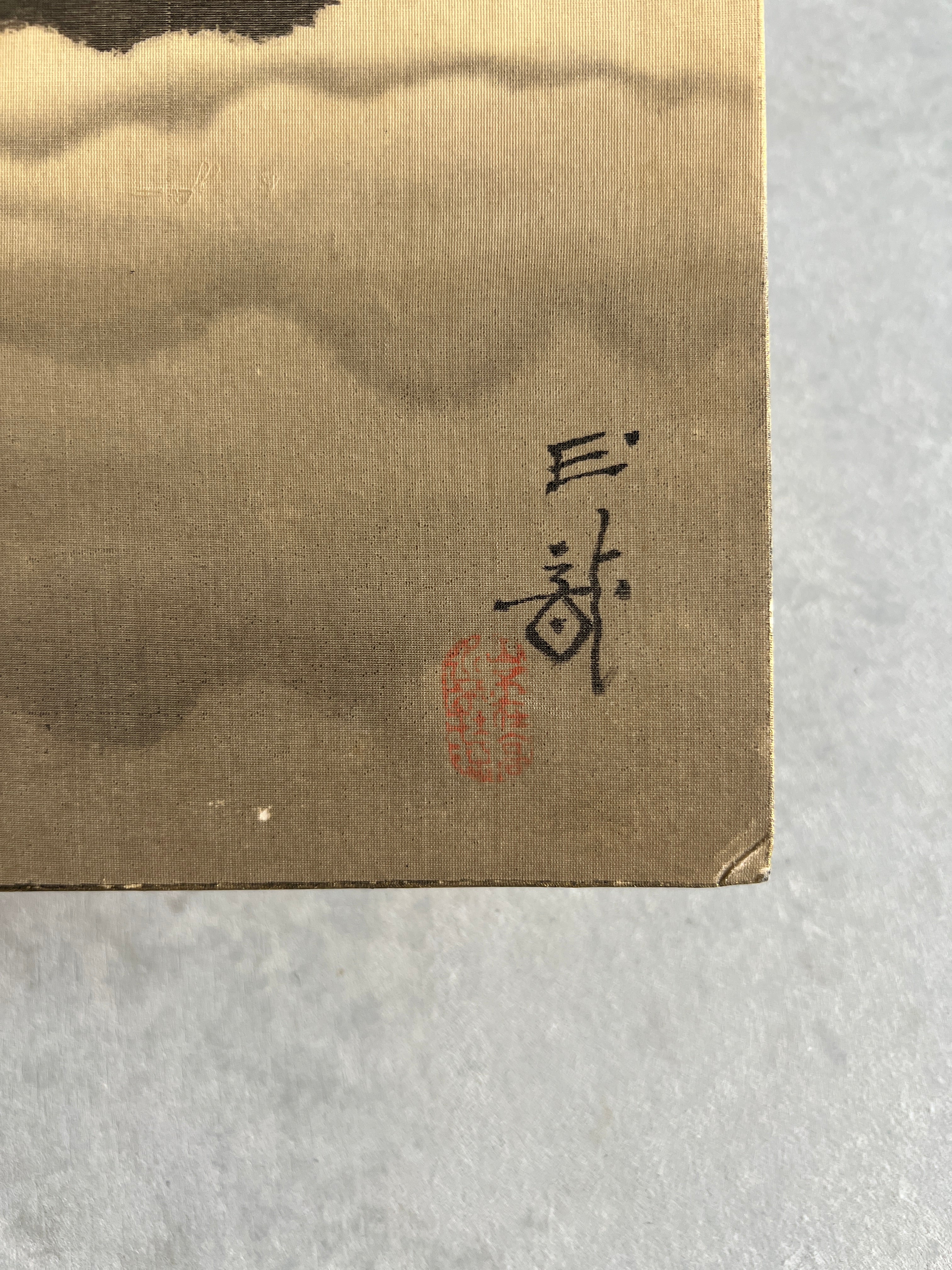 vintage shikishi : mt fuji