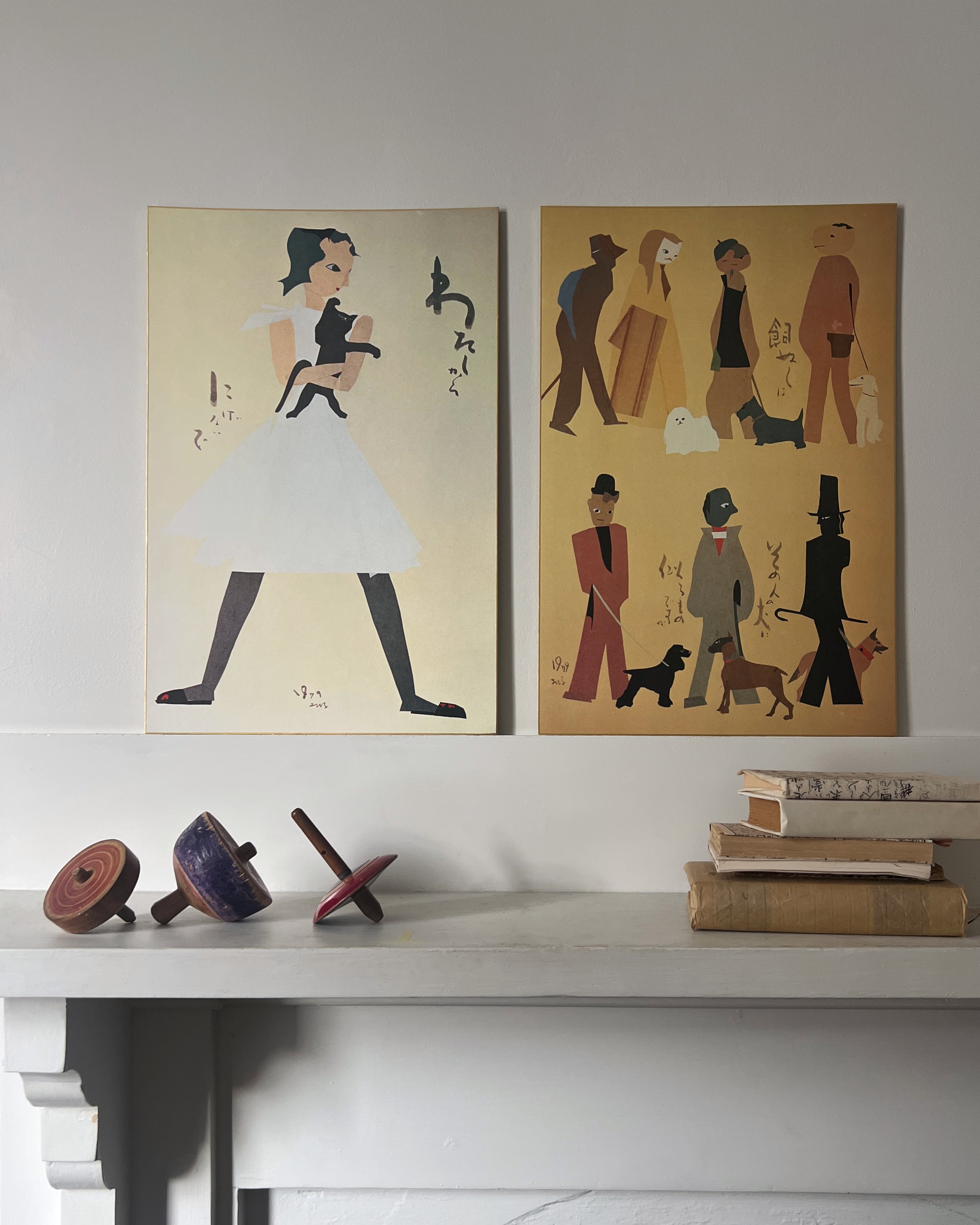 vintage japanese print : dog walking