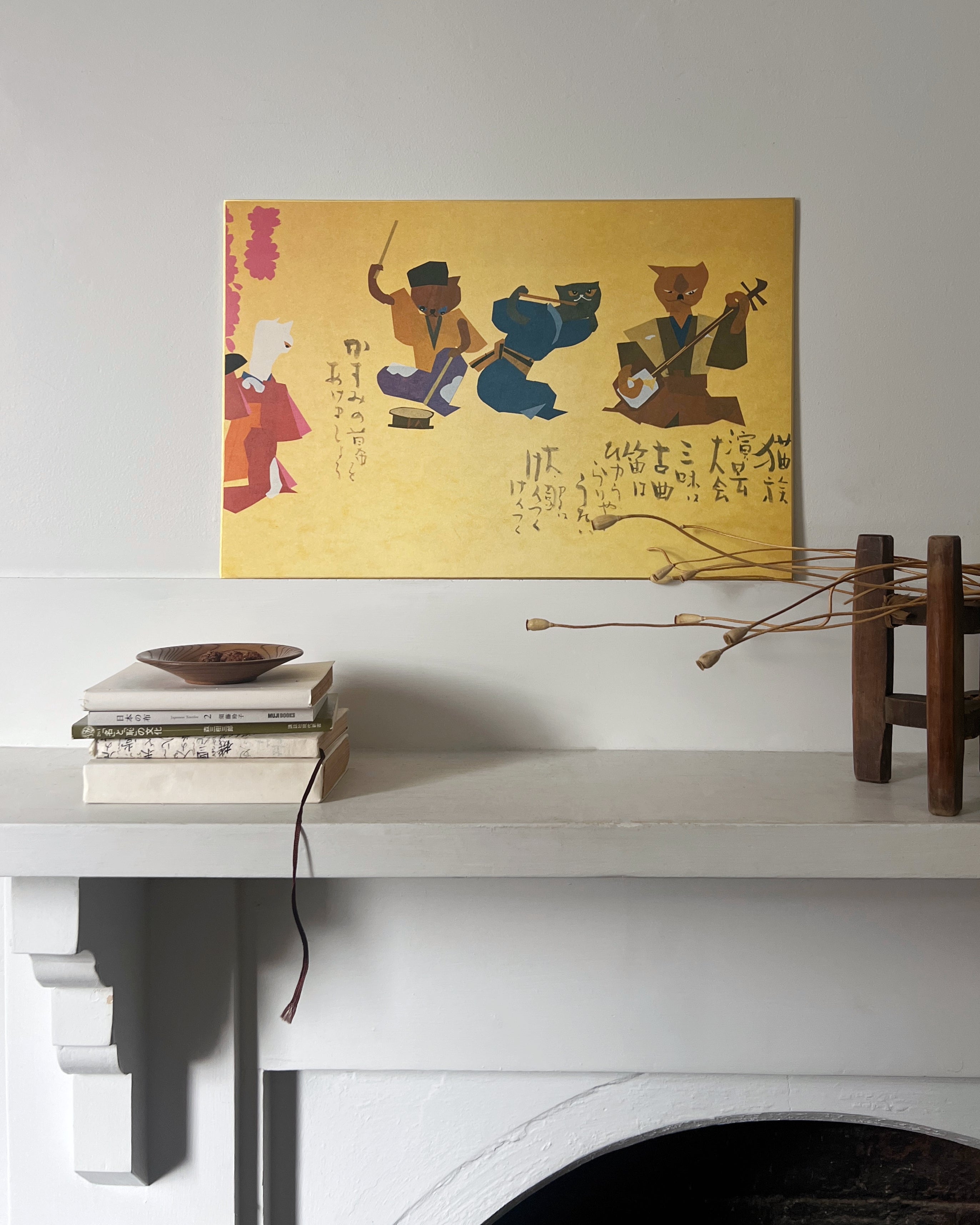 vintage japanese print : cat entertainment