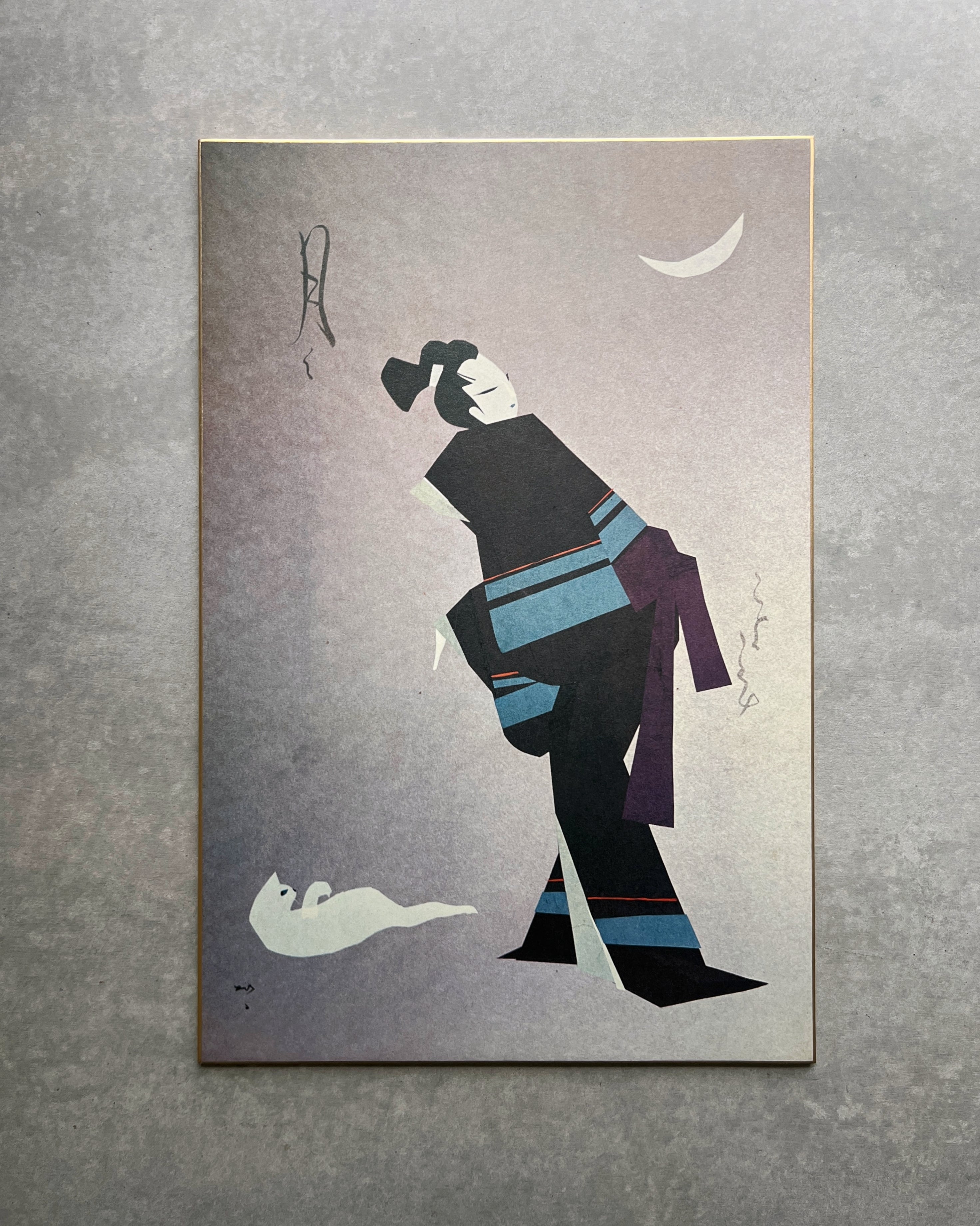 vintage japanese print : the cold moon