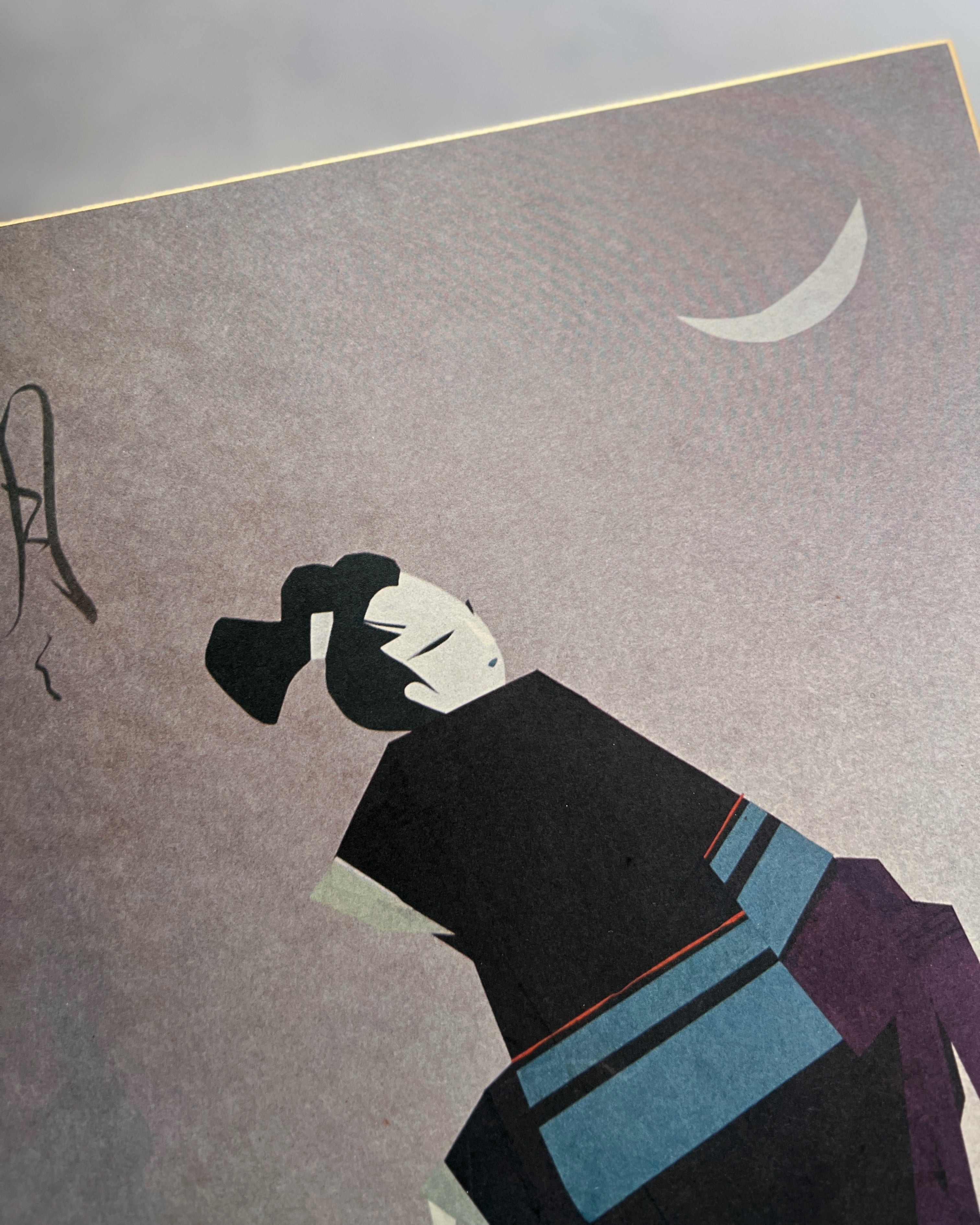 vintage japanese print : the cold moon