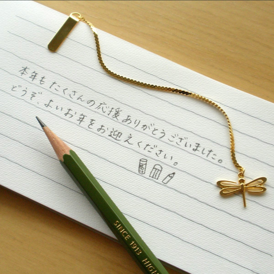 Tombow : 8900 2B pencil pack