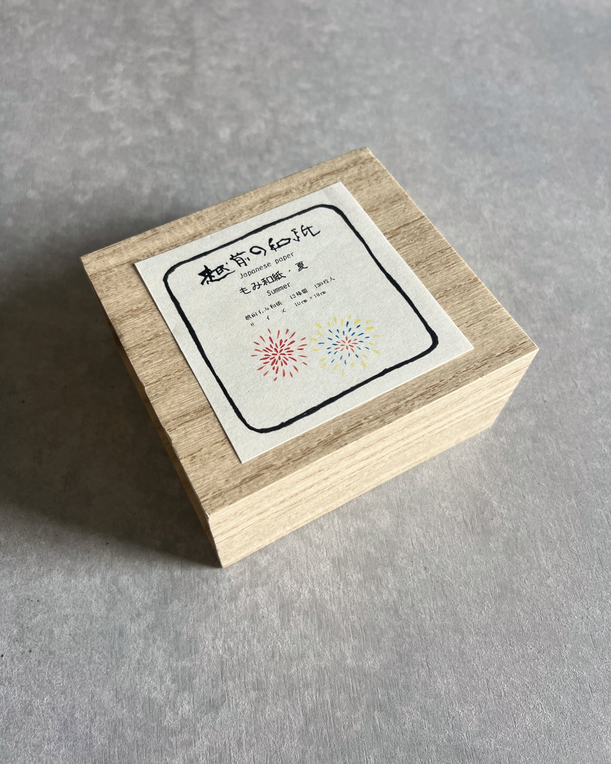 echizen origami paper : summer