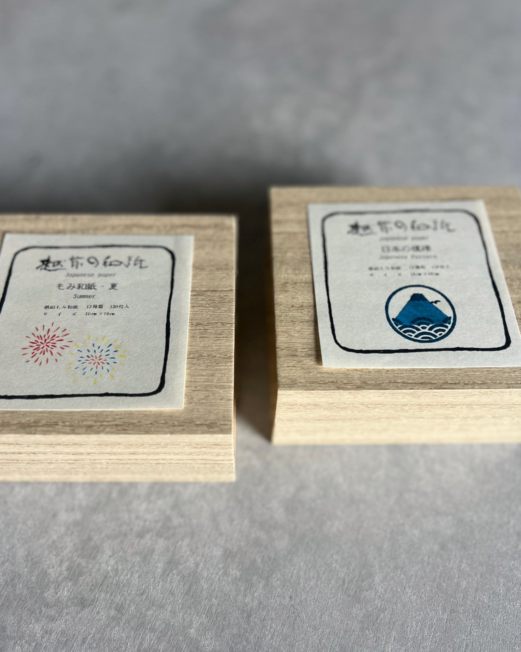 echizen origami paper : japan