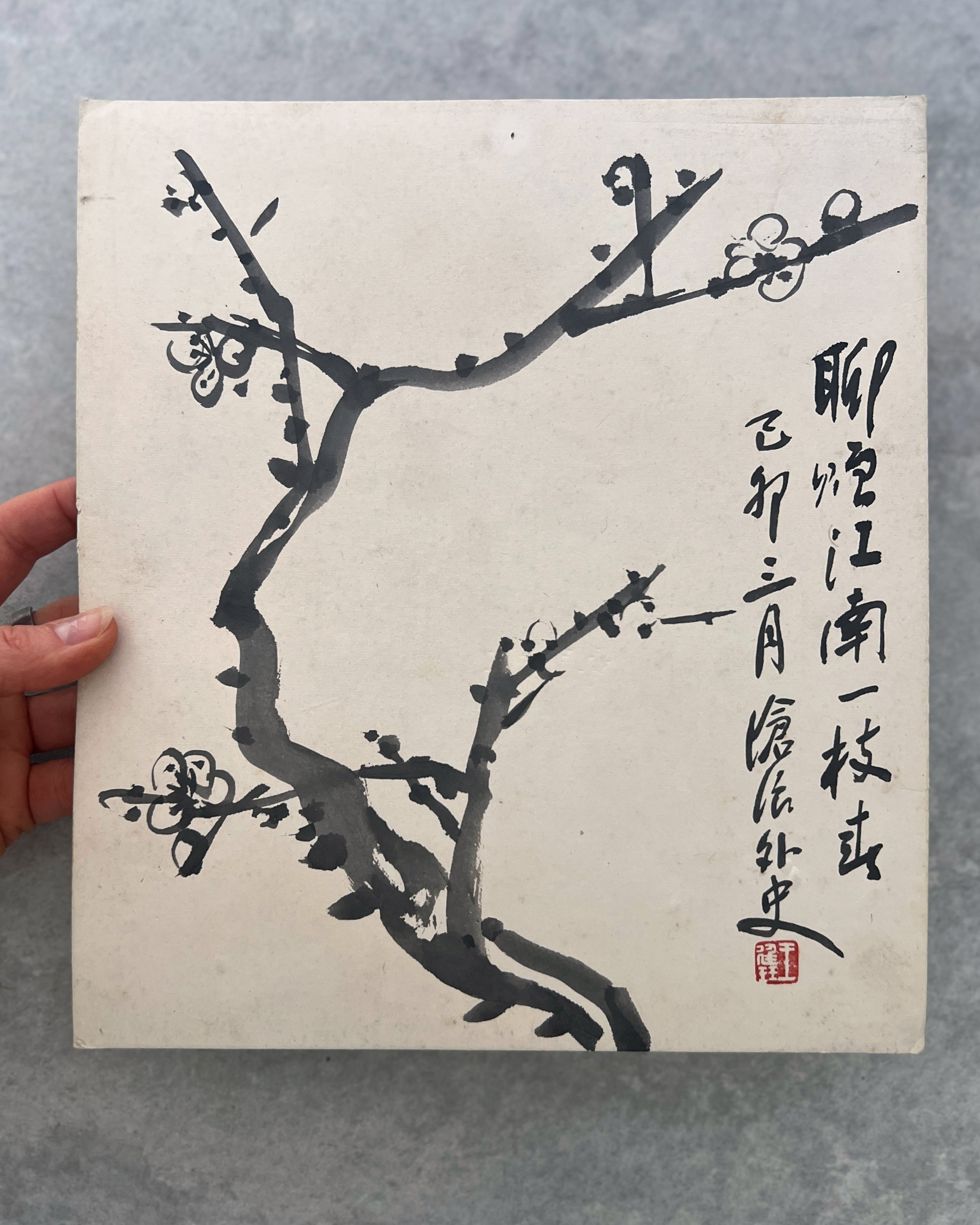 vintage japanese shikishi painting