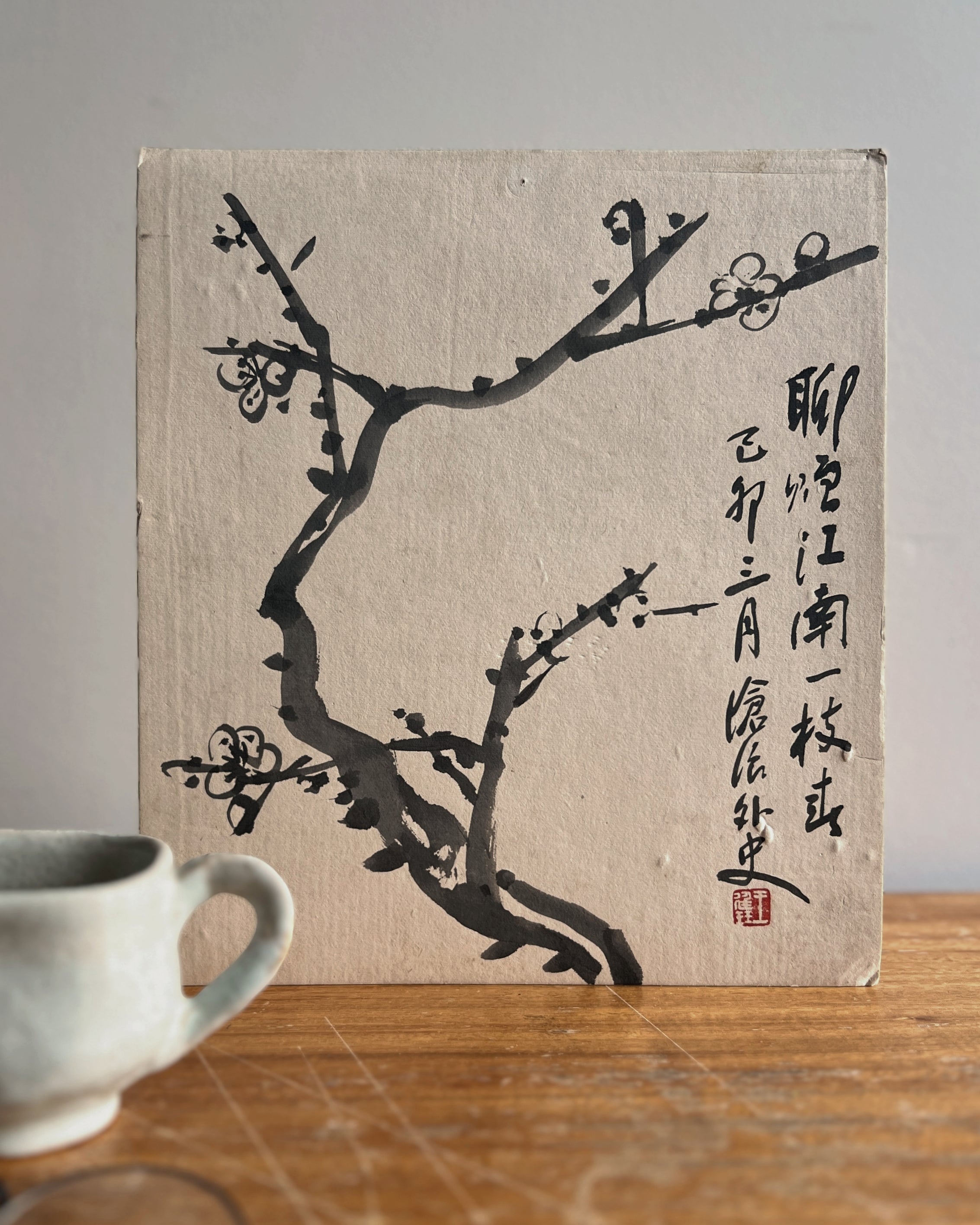 vintage japanese shikishi painting
