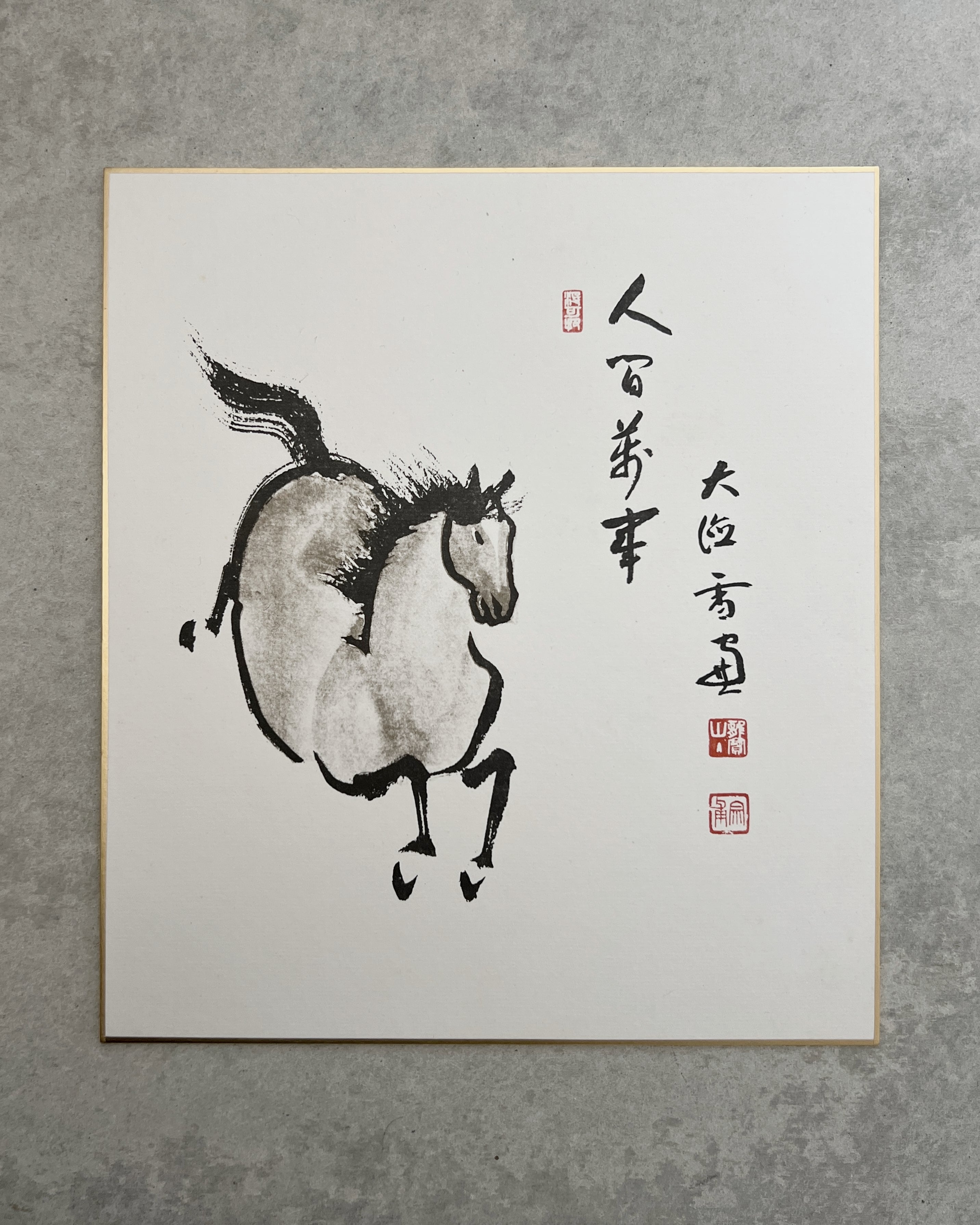 vintage japanese shikishi painting