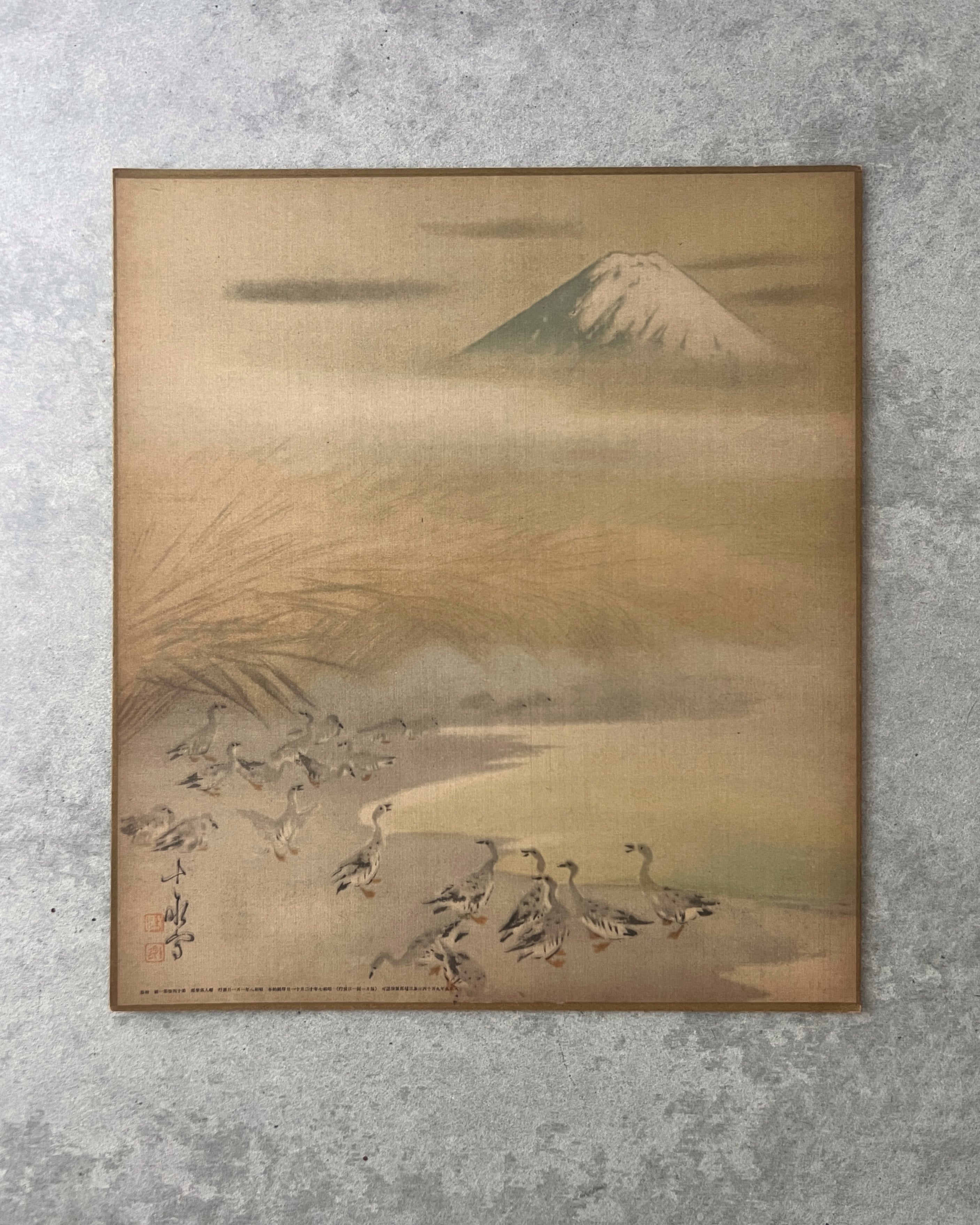 vintage shikishi print : geese under mt fuji