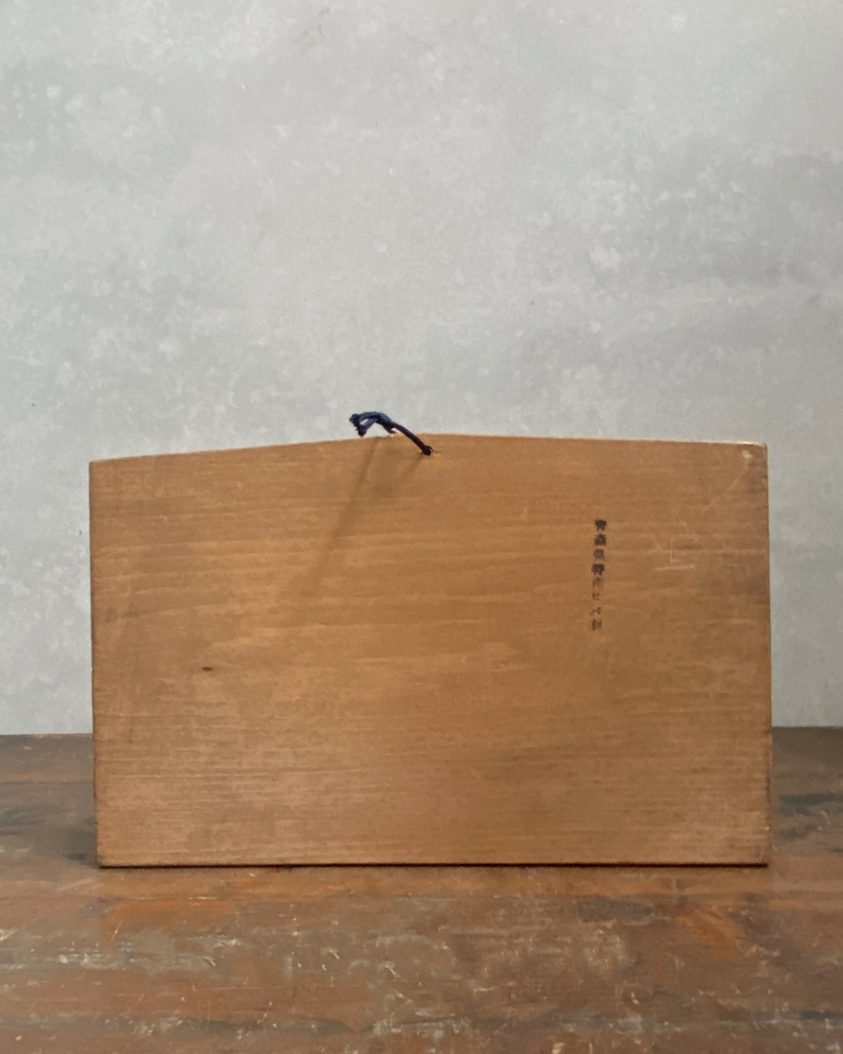 vintage japanese miharu goma artwork the maker hobart the maker