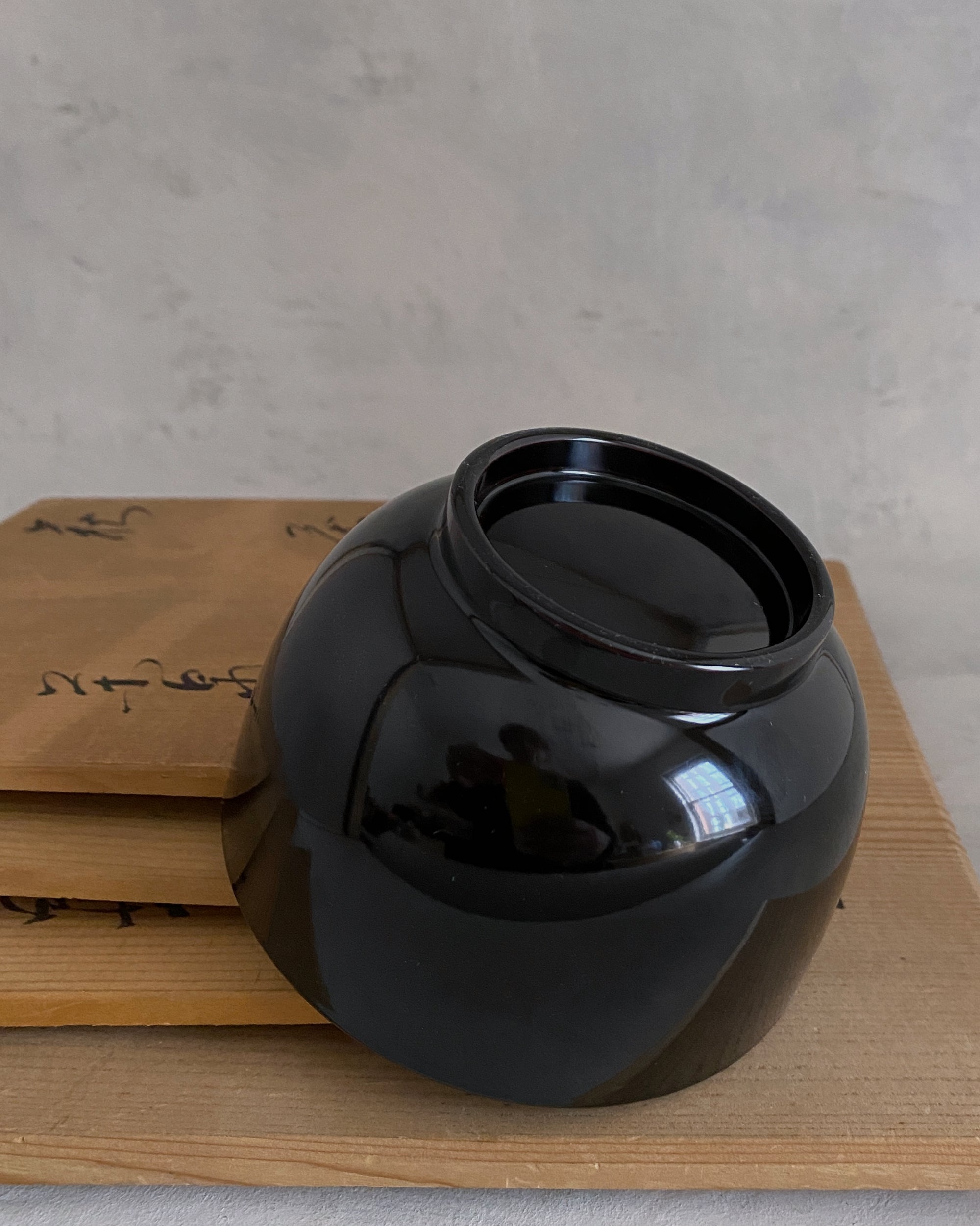 vintage japanese soup bowl
