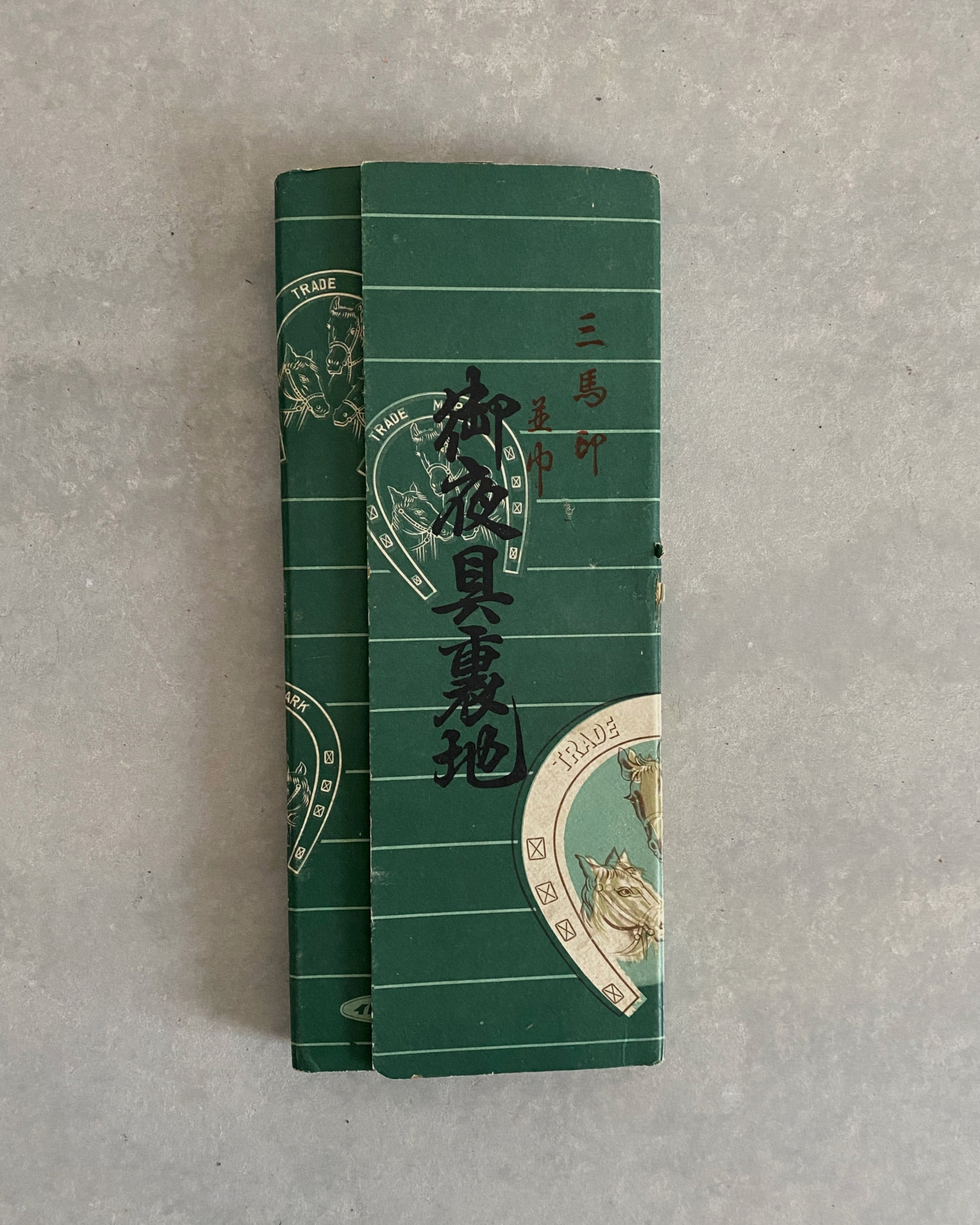 vintage japanese cotton kimono lining - fabric bolt