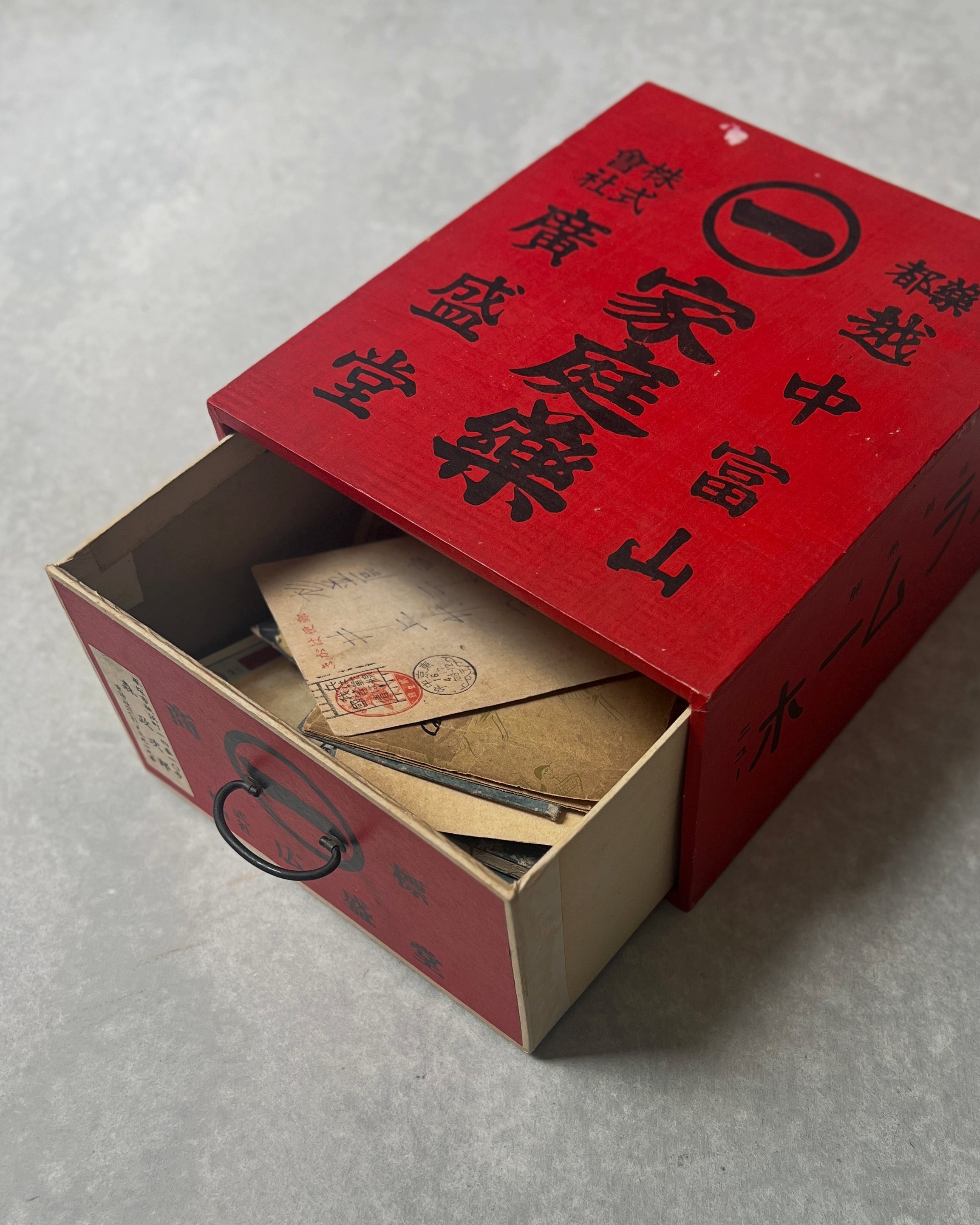 vintage medicine box