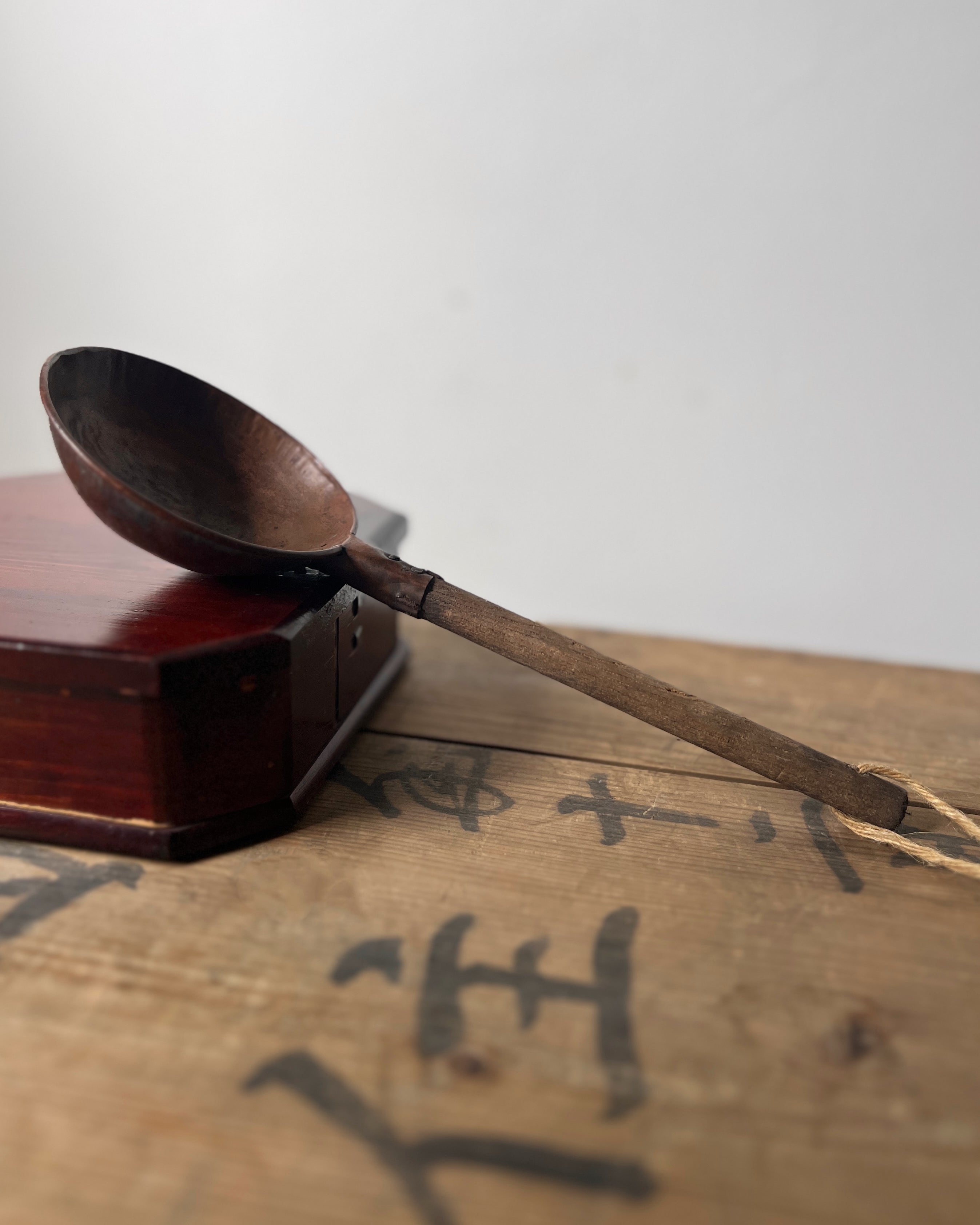 vintage copper ladle