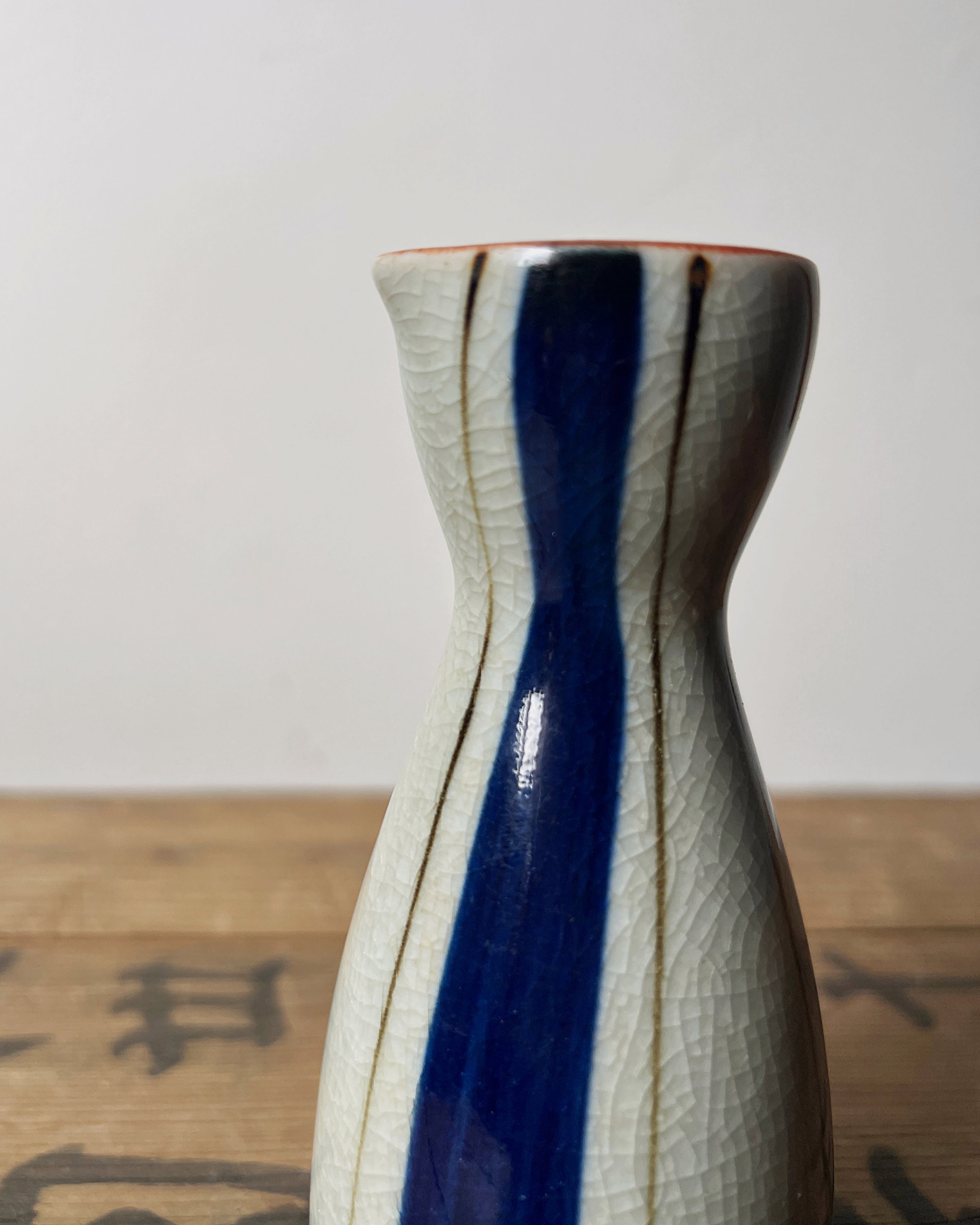vintage ceramic sake jug