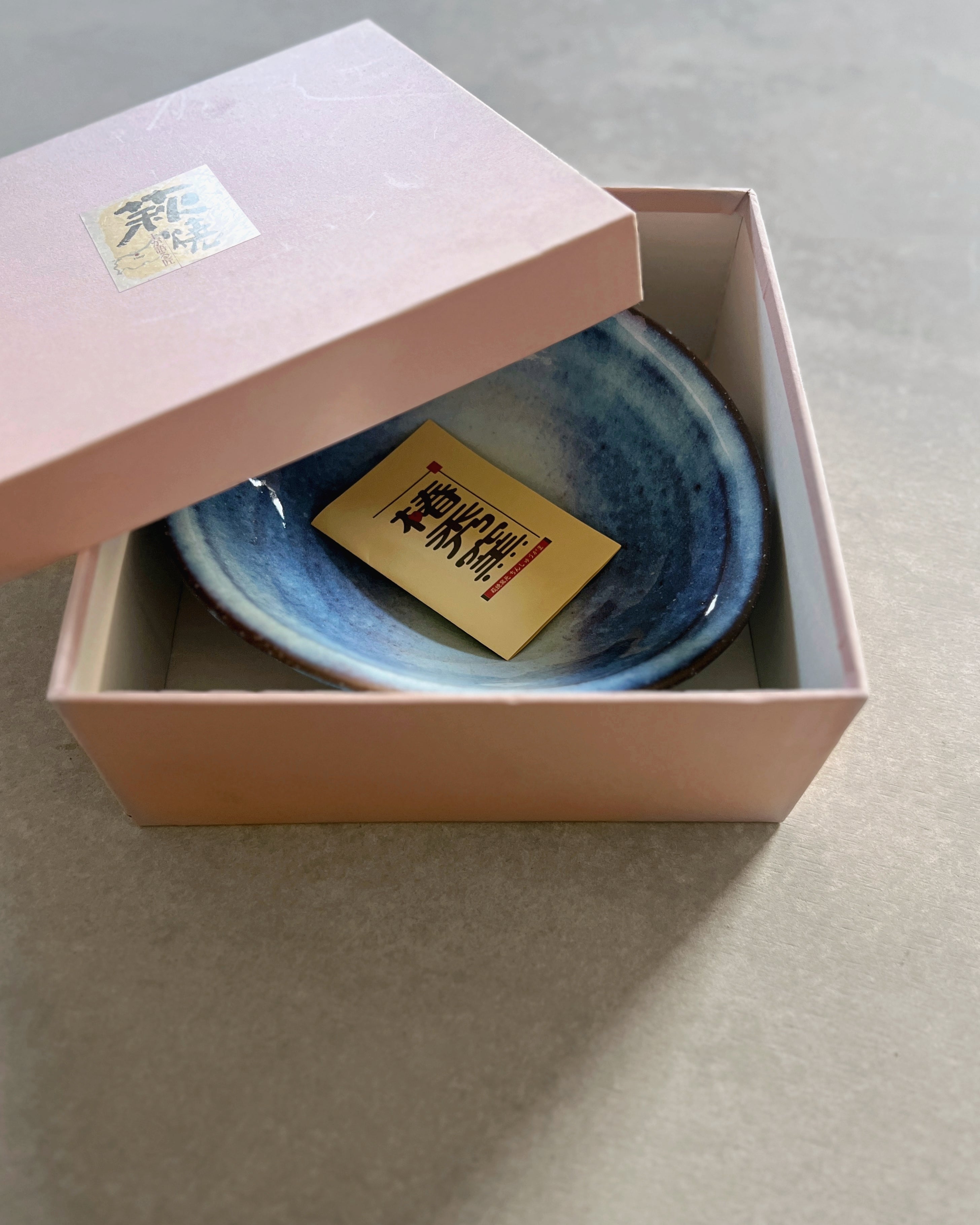 vintage ceramic bowl