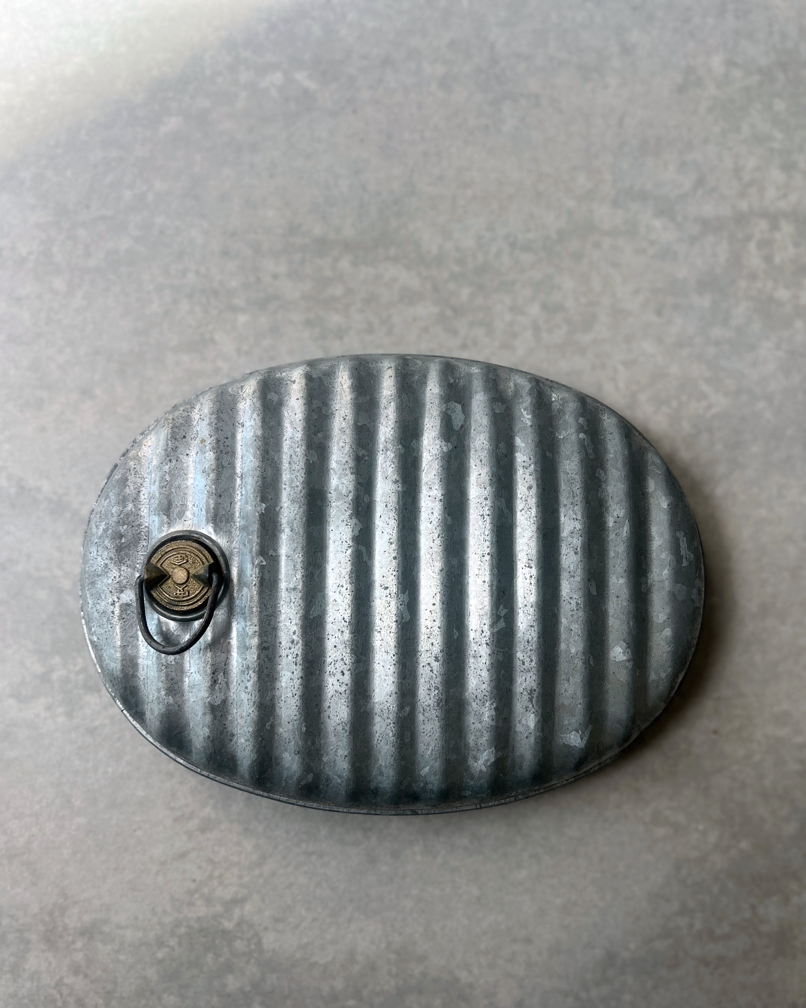 vintage metal water bottle