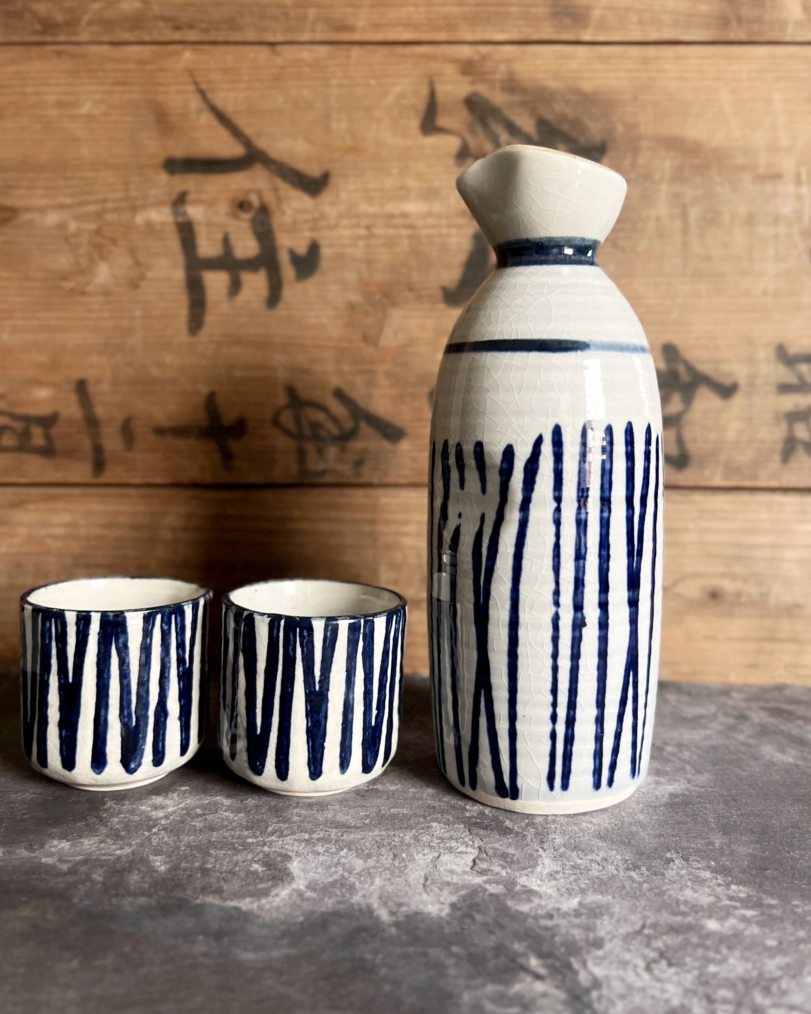 vintage ceramic sake set