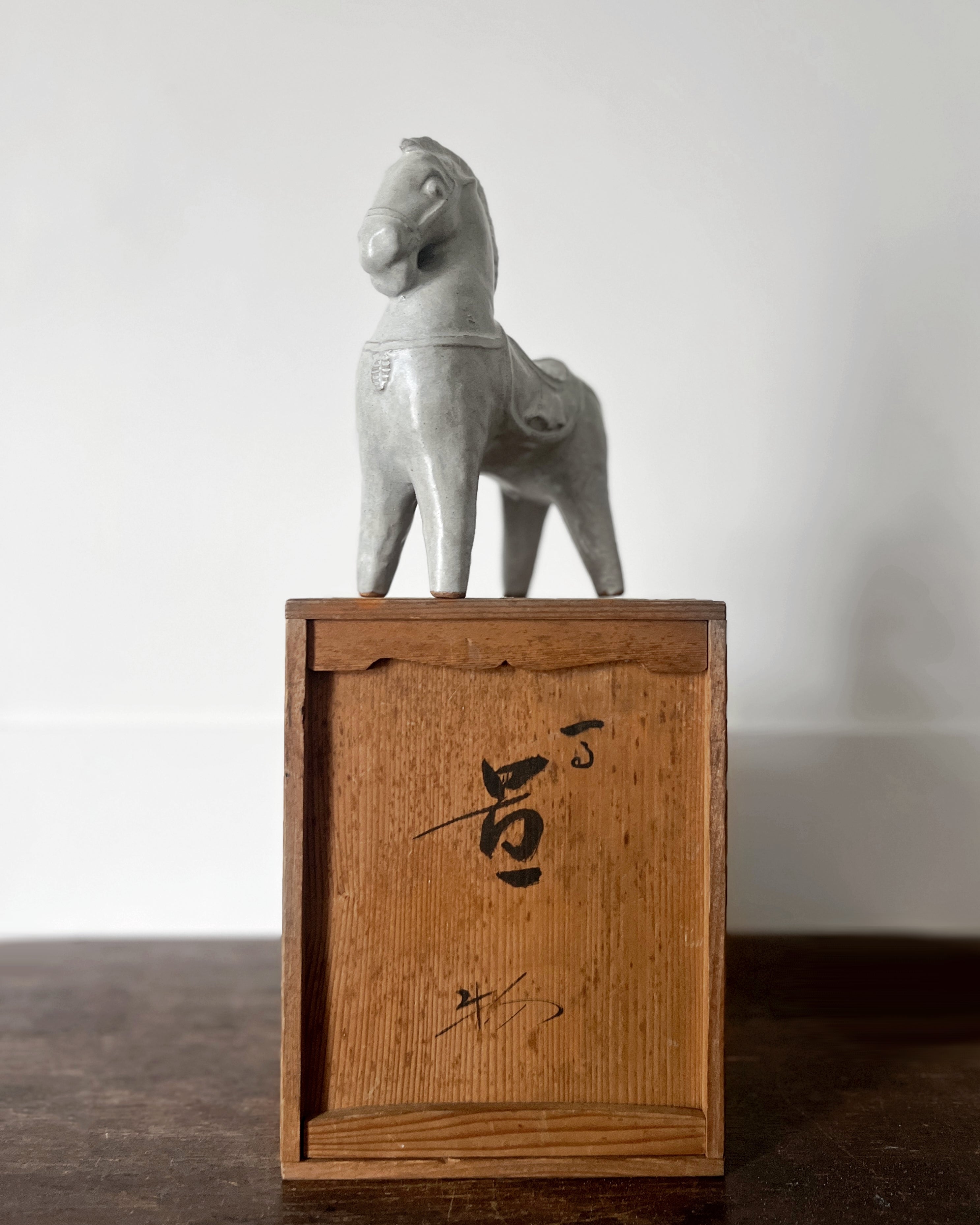 vintage ceramic horse