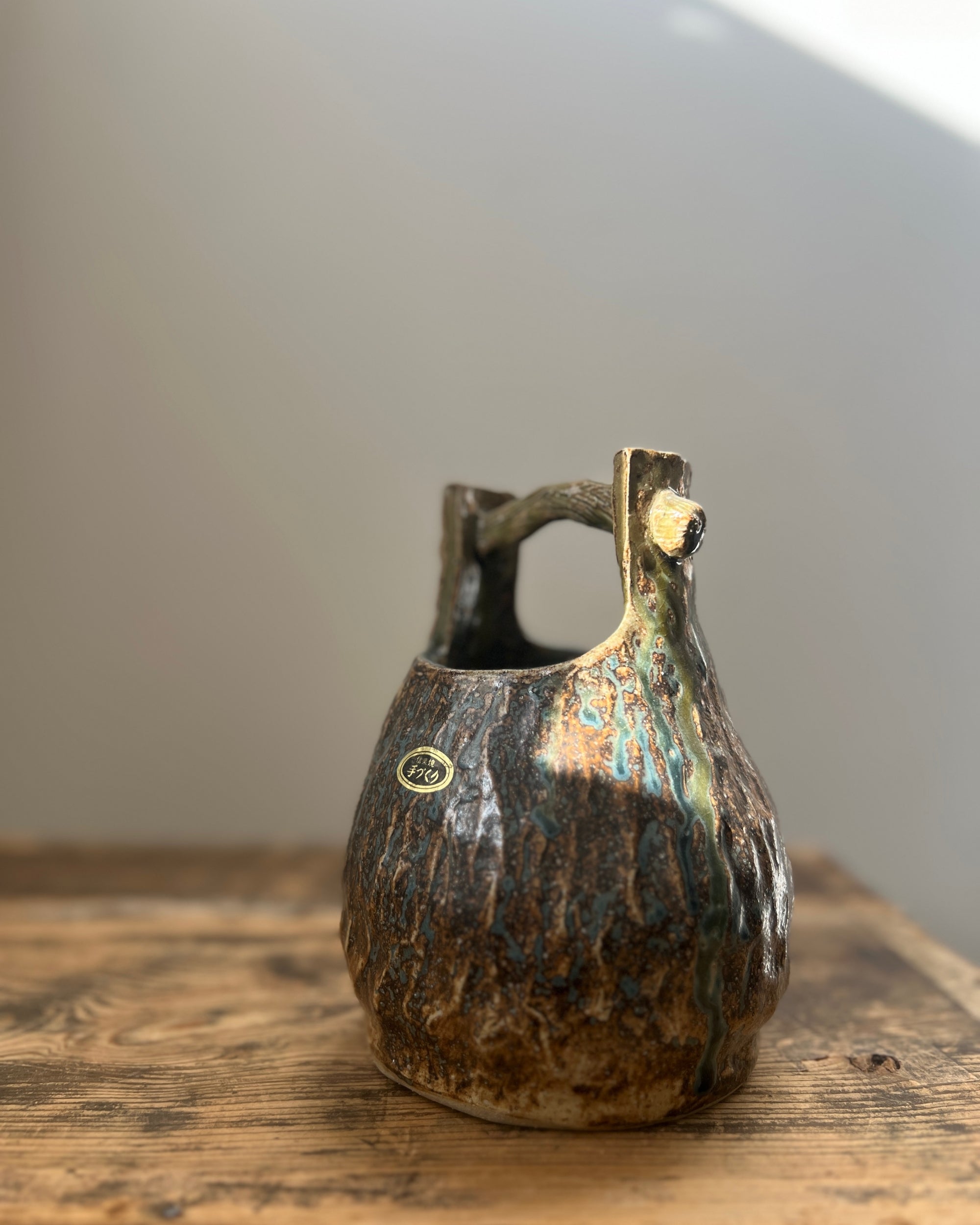 vintage japanese ceramic vase
