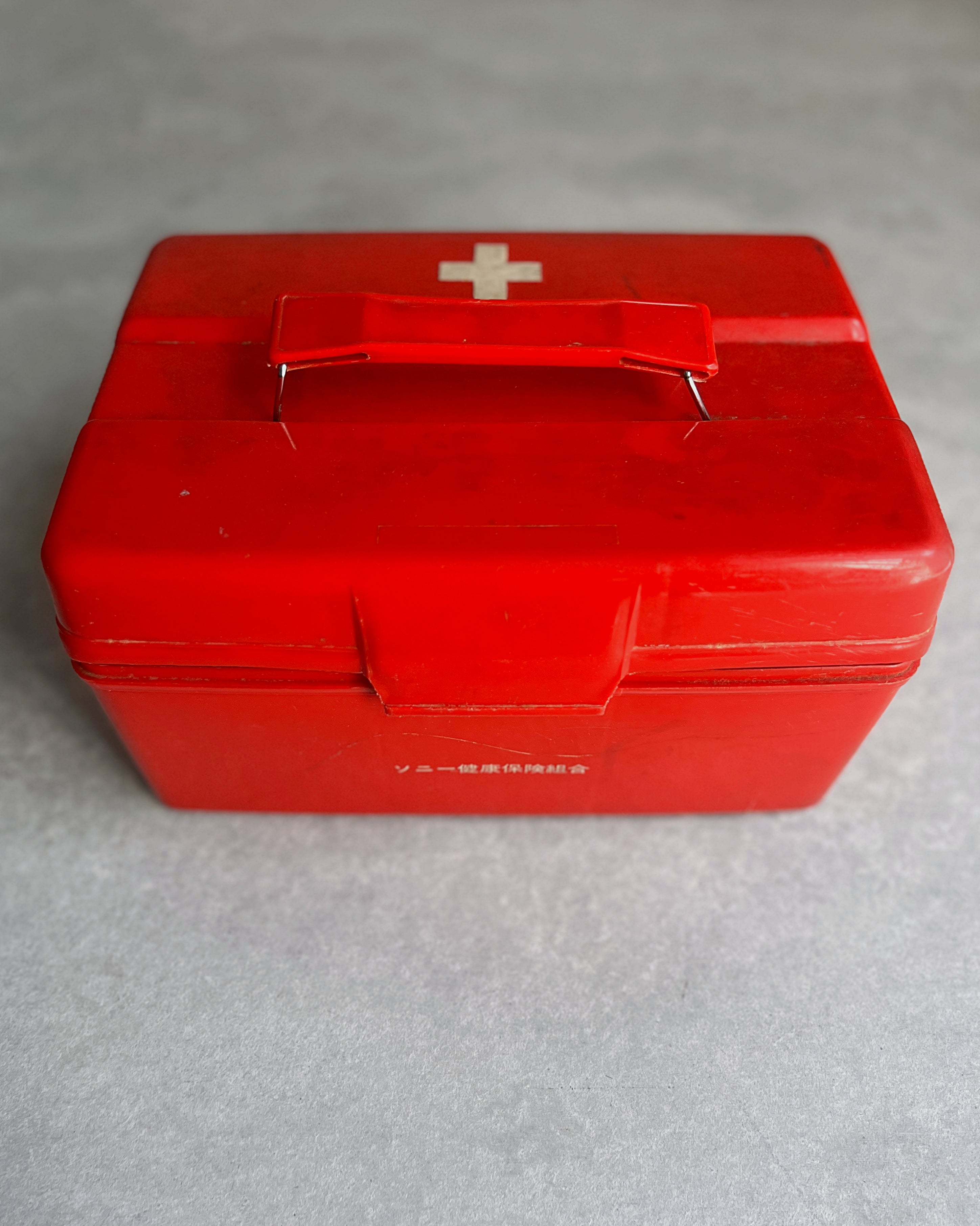 vintage first aid box