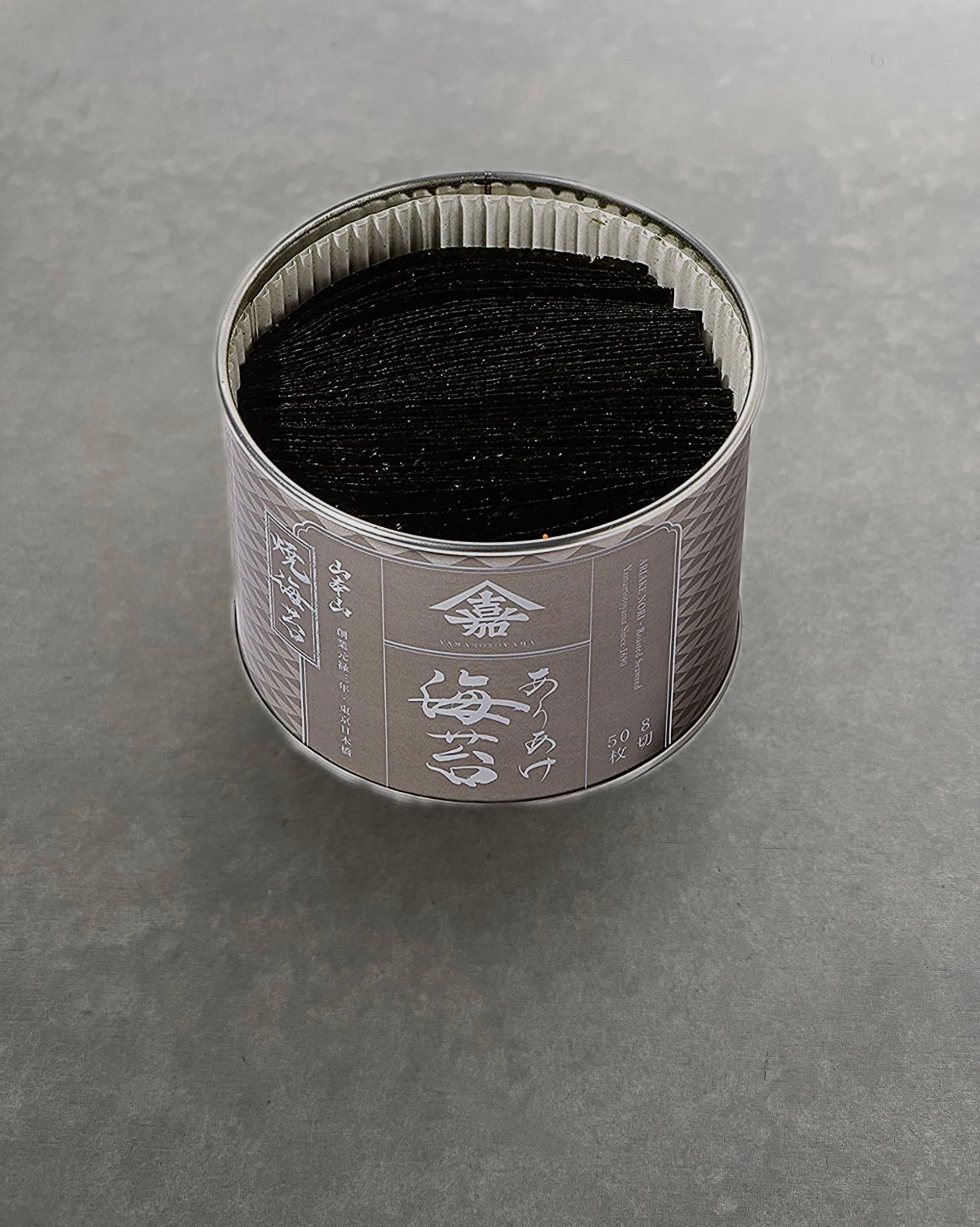 ariake seaweed