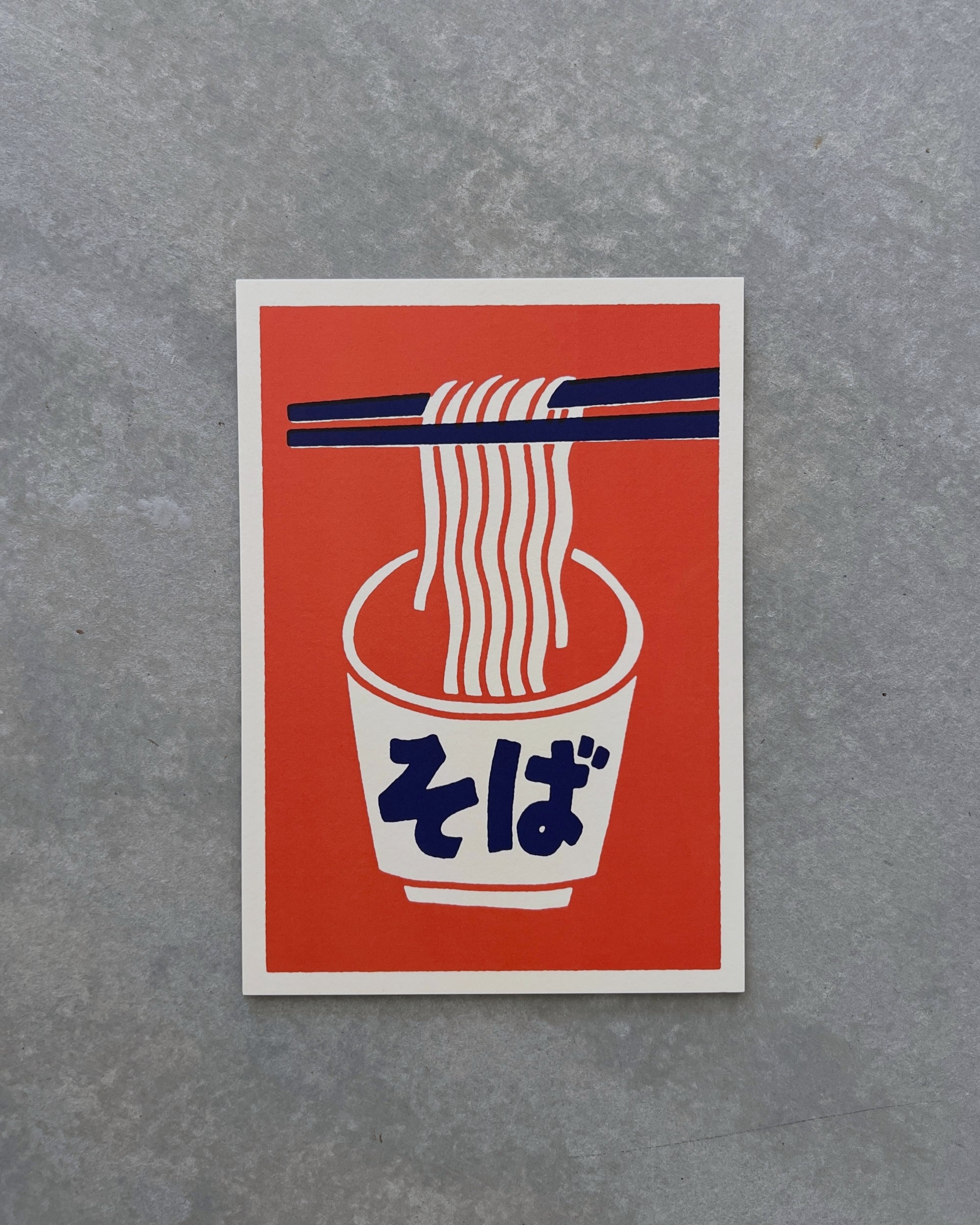 yeaaah! studio prints & postcards : soba