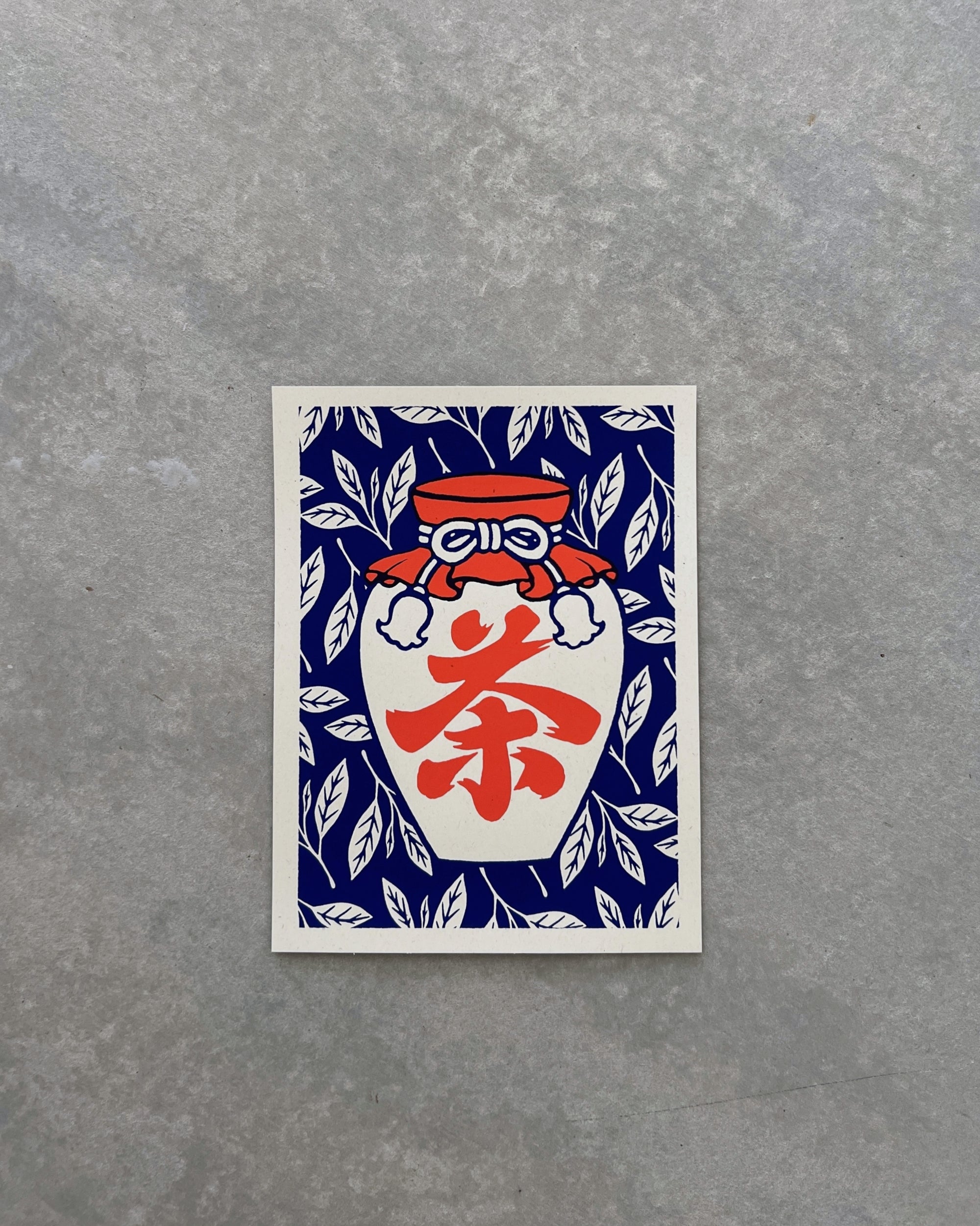 yeaaah! studio prints & postcards : pot of tea