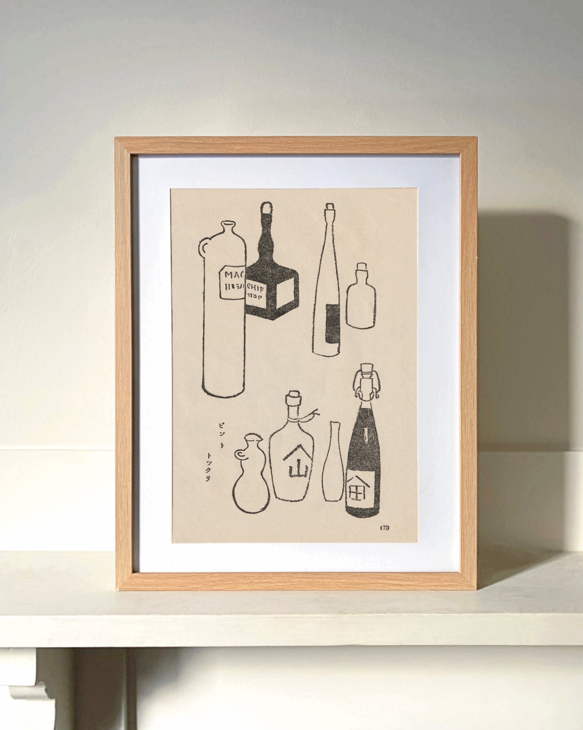 kiku print / A3 print : bottle shop