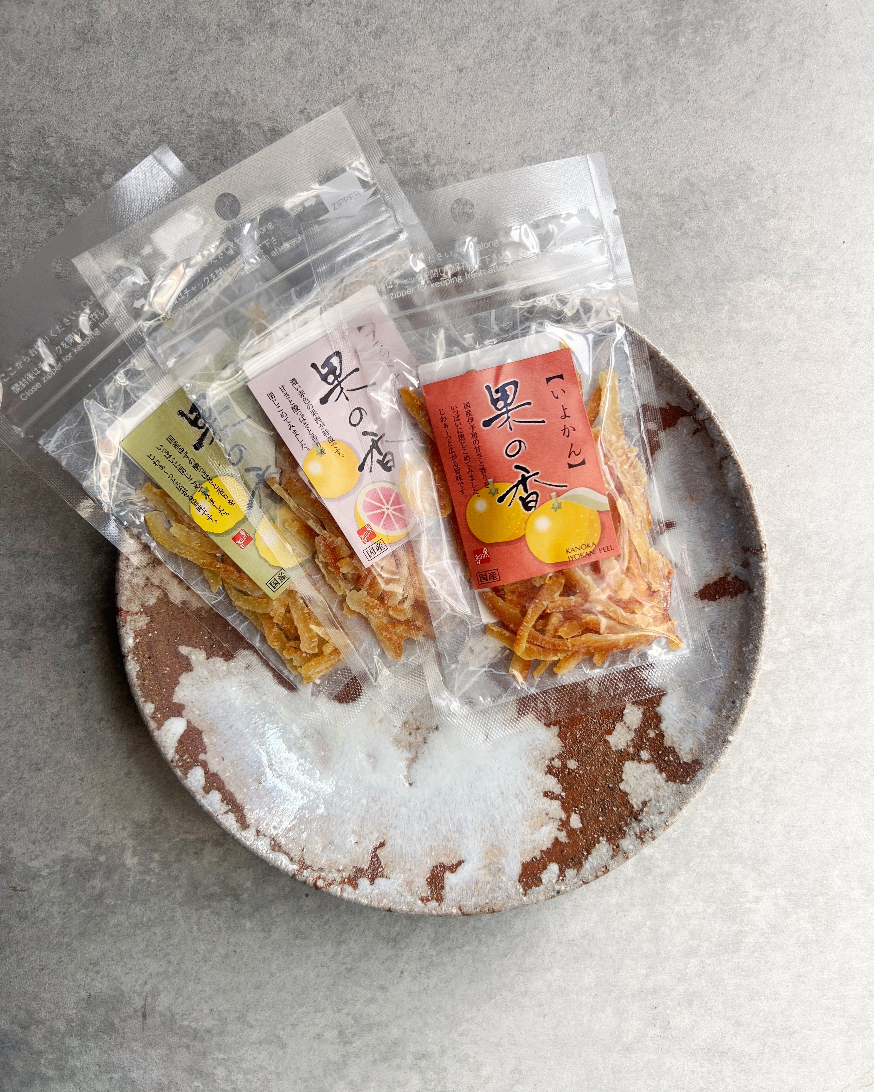 Miyone : Japanese candied citrus peel